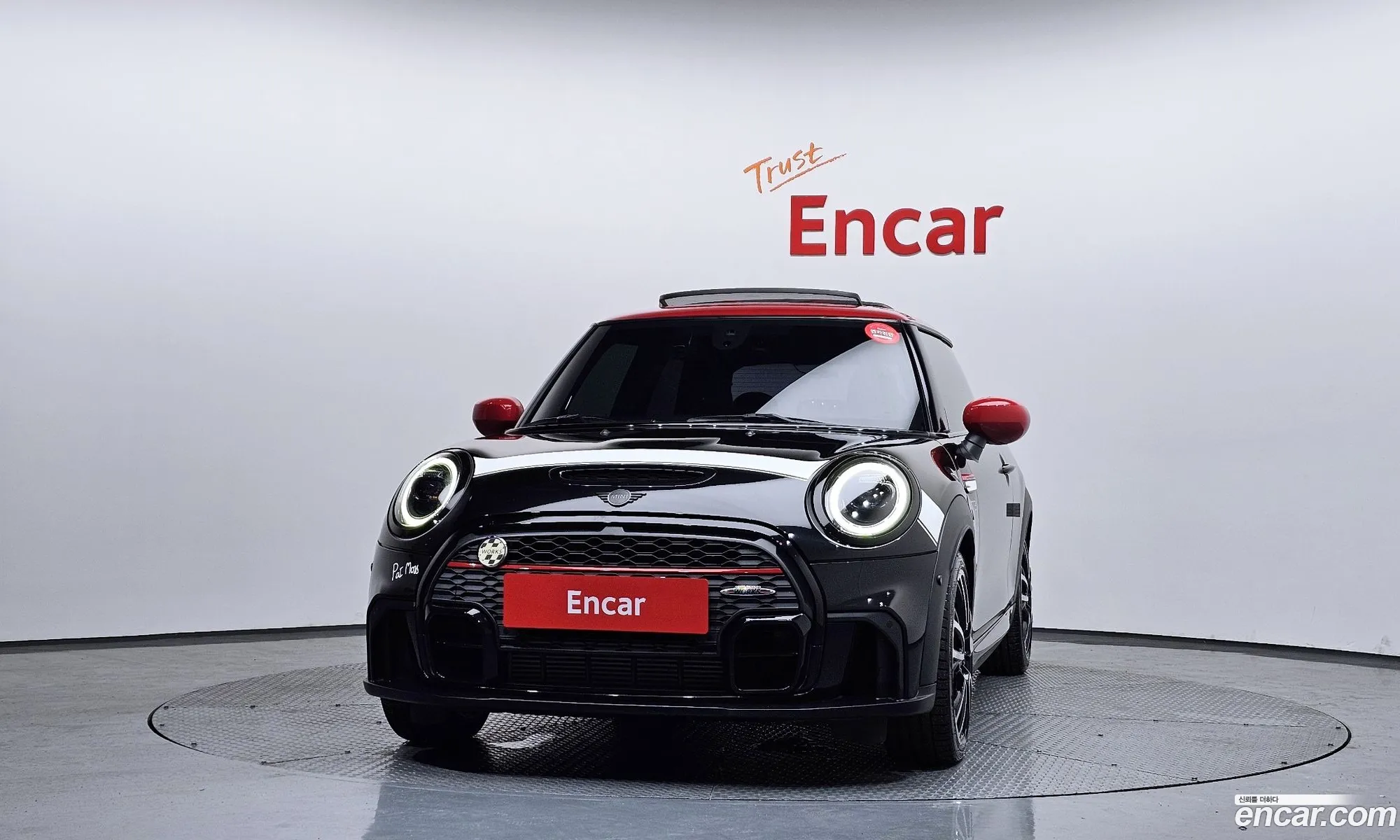 Mini Cooper S 2023 WMW81DH03P2S85235 — 22