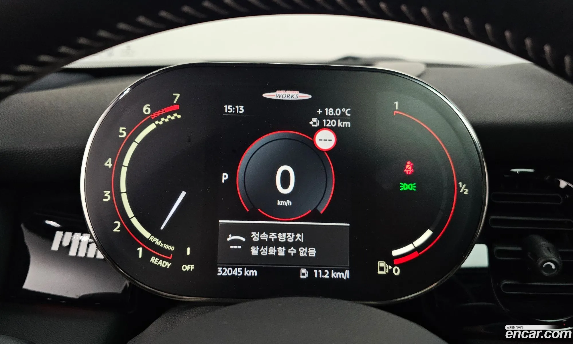 Mini Cooper S 2023 WMW81DH03P2S85235 — 31