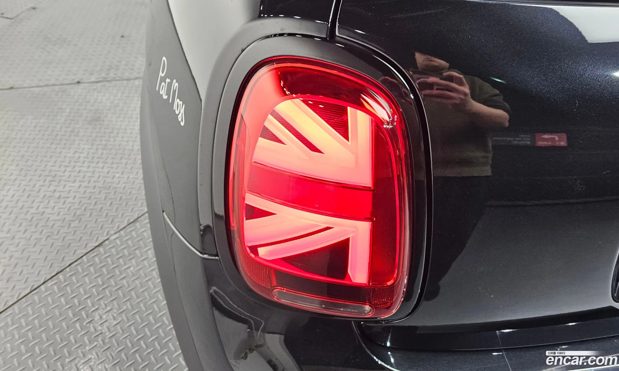 Mini Cooper S 2023 WMW81DH03P2S85235 — 24