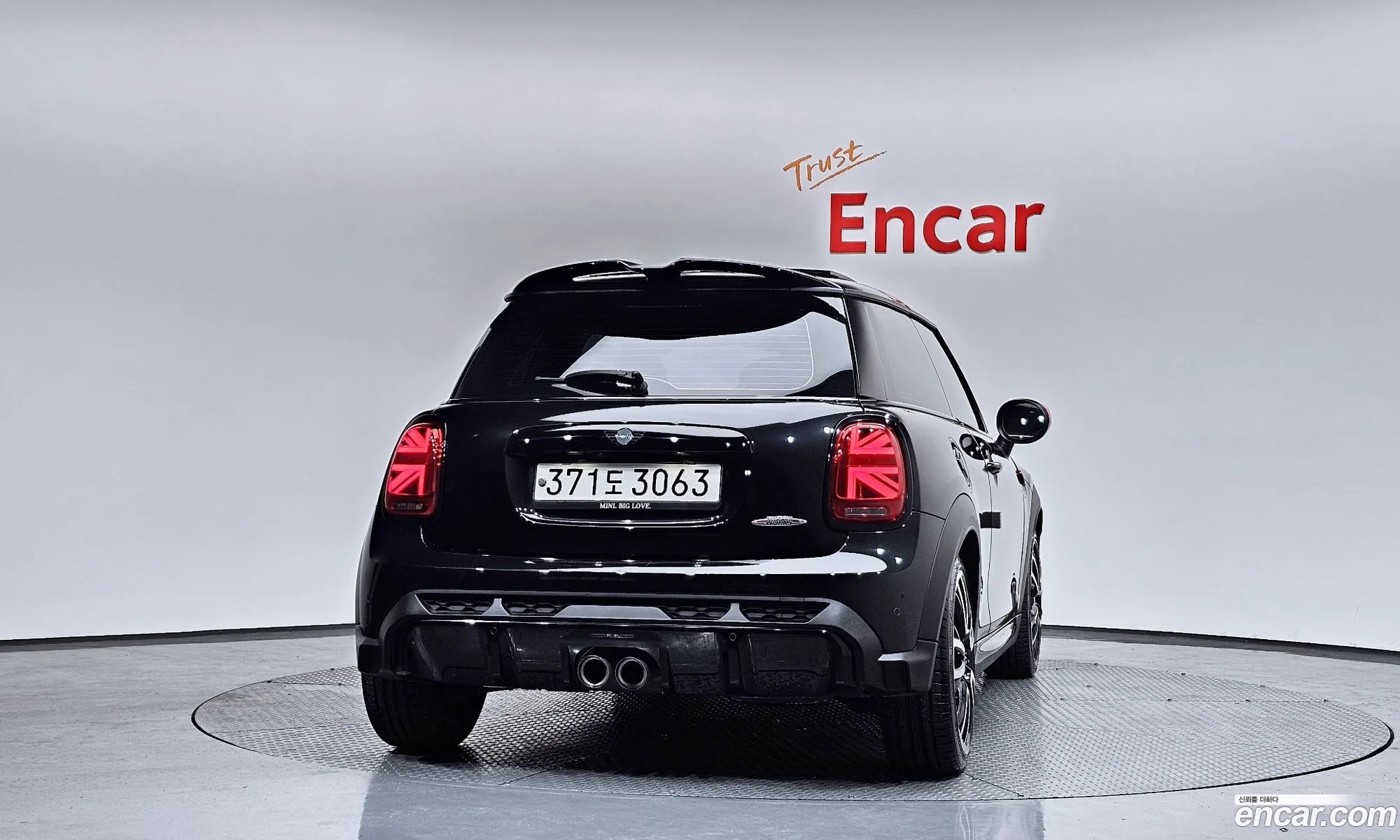 Mini Cooper S 2023 WMW81DH03P2S85235 — 27