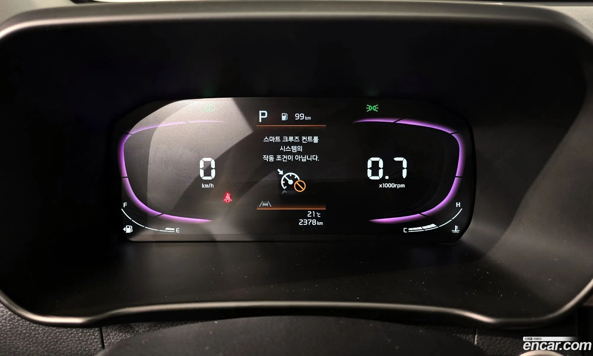 Kia Morning 2024 — 6