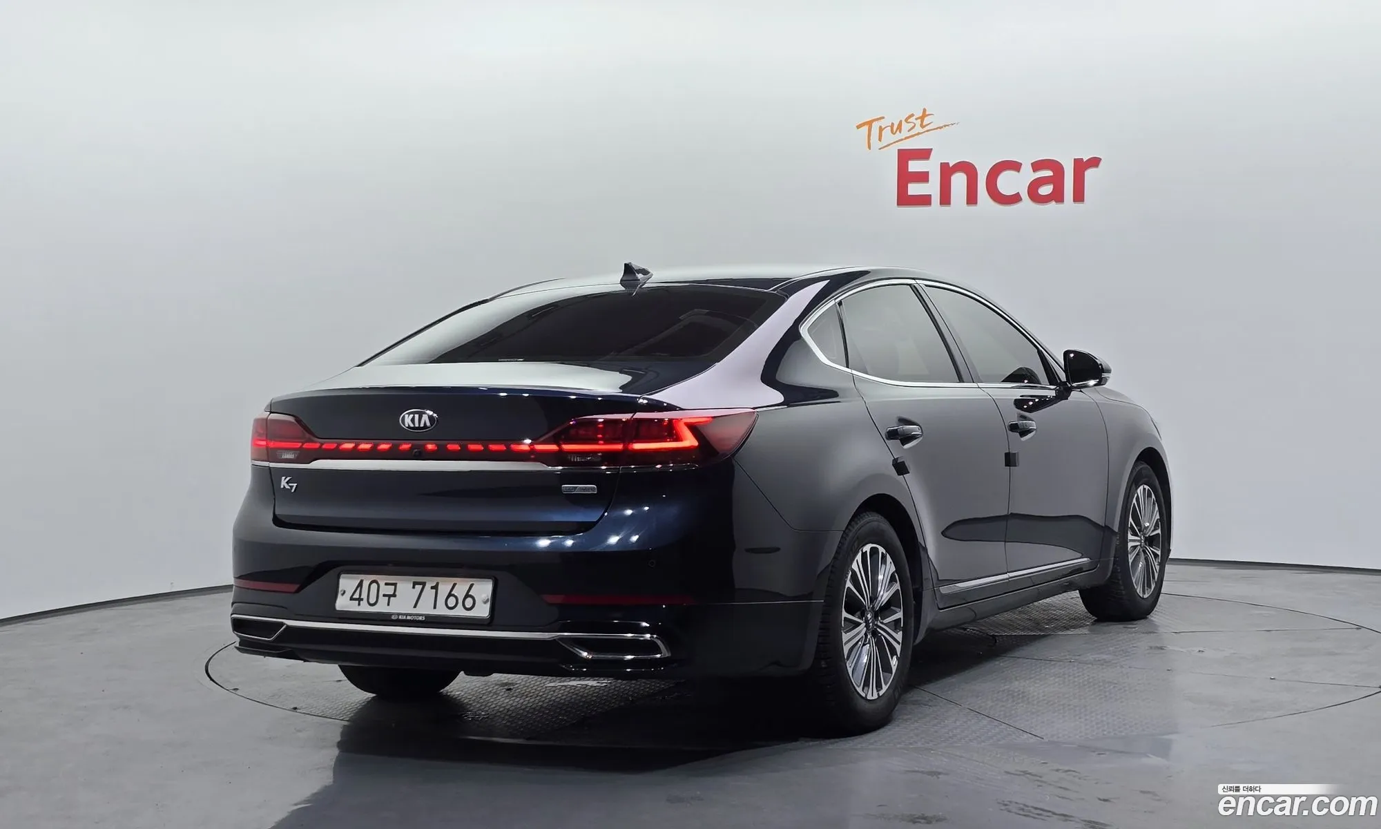 Kia K7 Premier Hybrid 2019 — 11