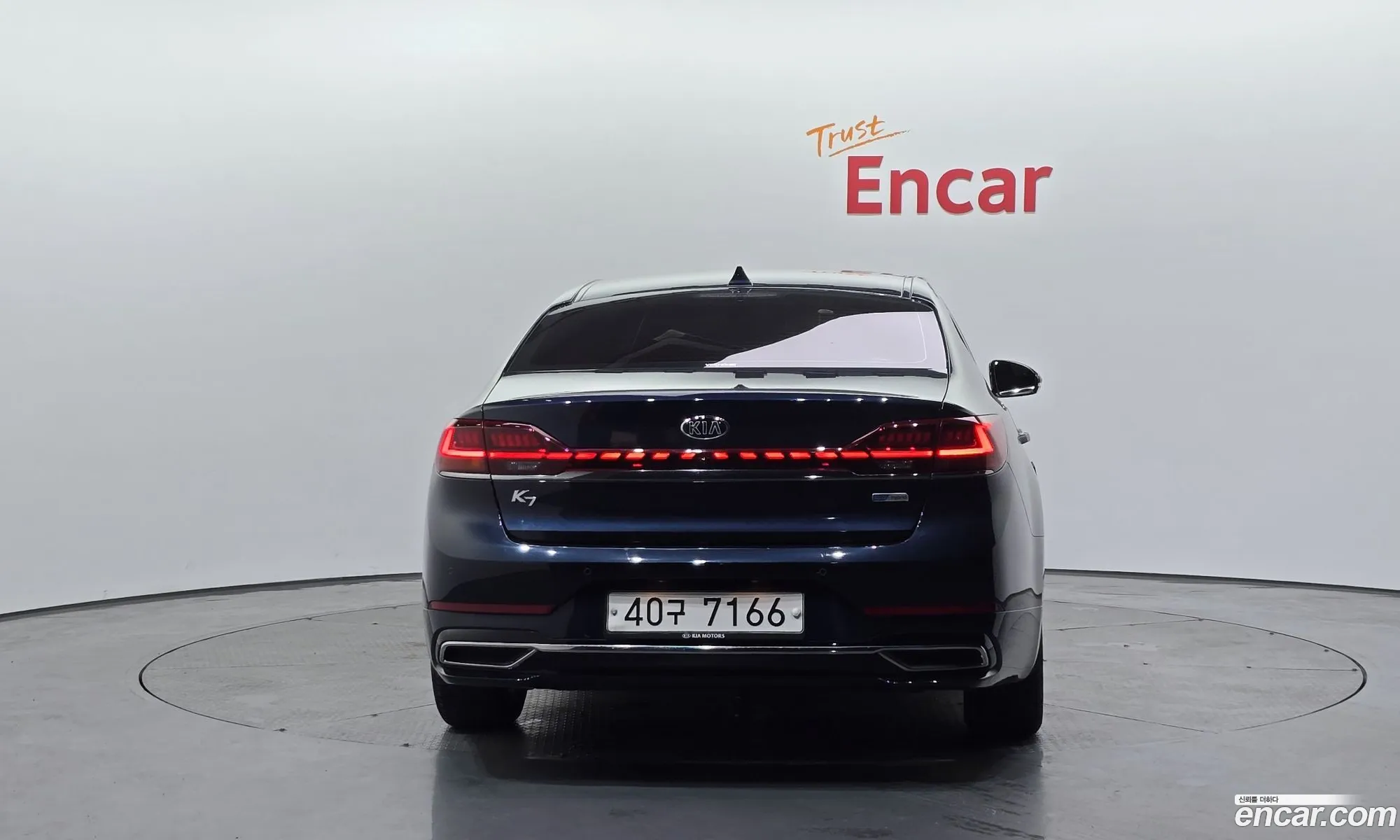 Kia K7 Premier Hybrid 2019 — 27