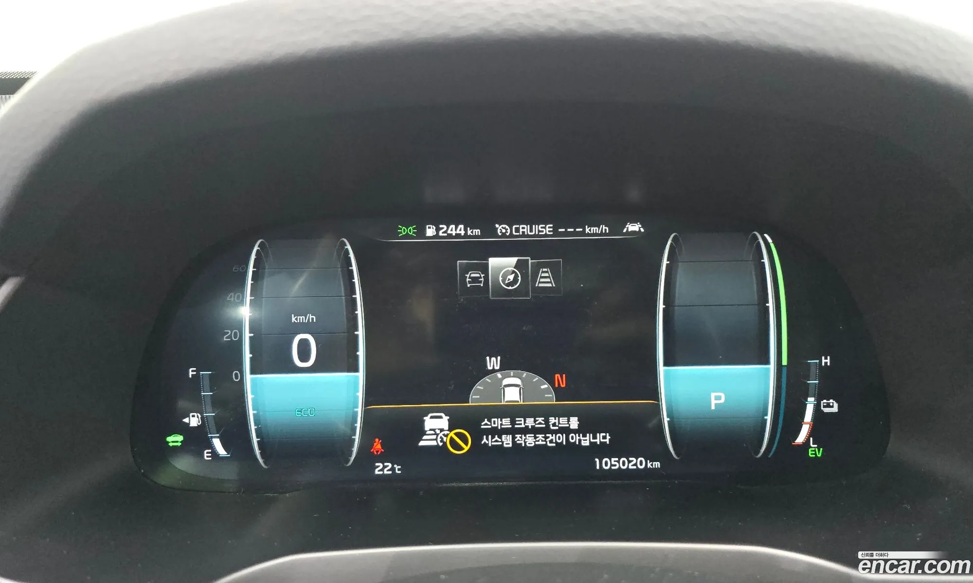 Kia K7 Premier Hybrid 2019 — 21