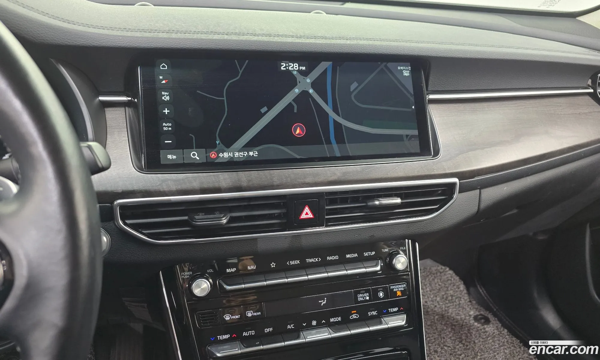 Kia K7 Premier Hybrid 2019 — 33