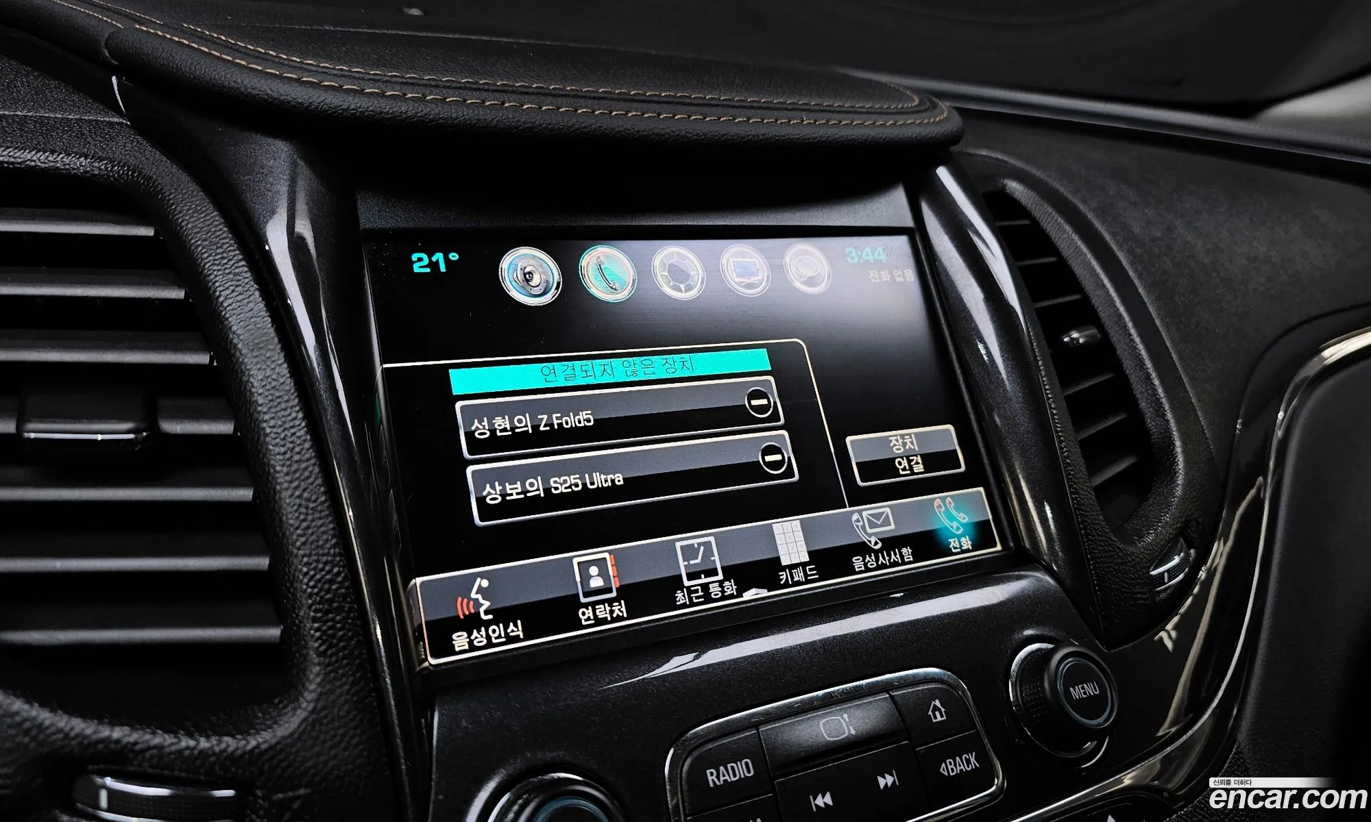 Chevrolet (GM Daewoo) Impala 2018 — 19