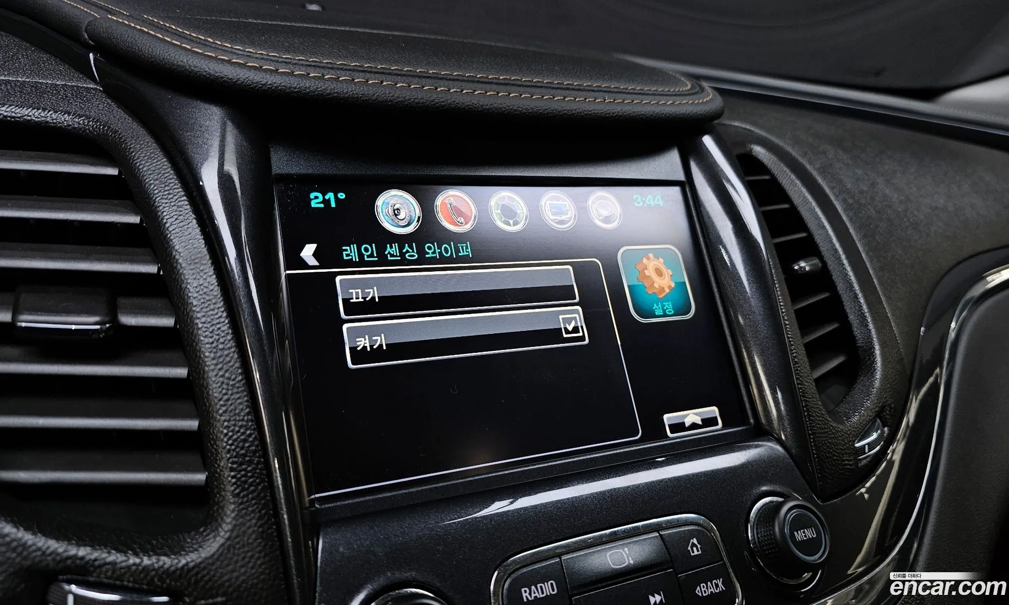 Chevrolet (GM Daewoo) Impala 2018 — 23