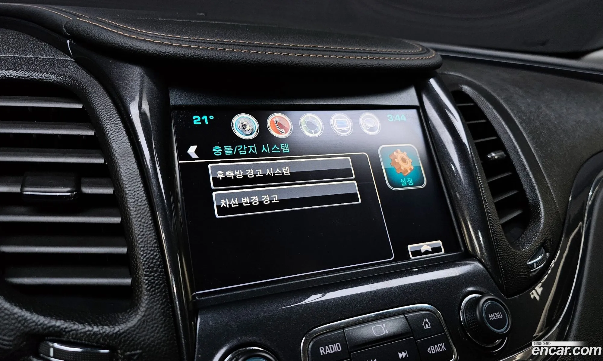 Chevrolet (GM Daewoo) Impala 2018 — 2