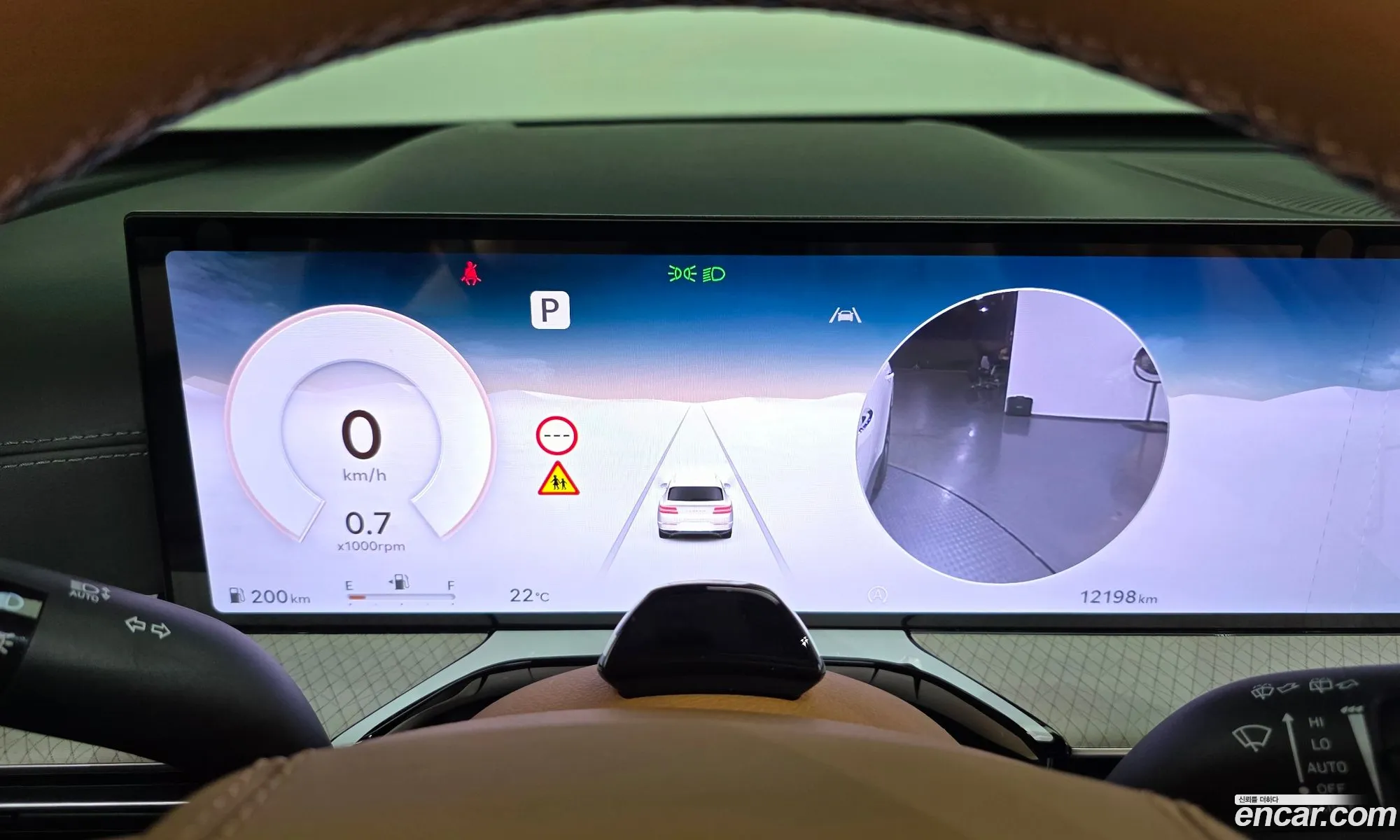 Genesis GV80 2025 — 36