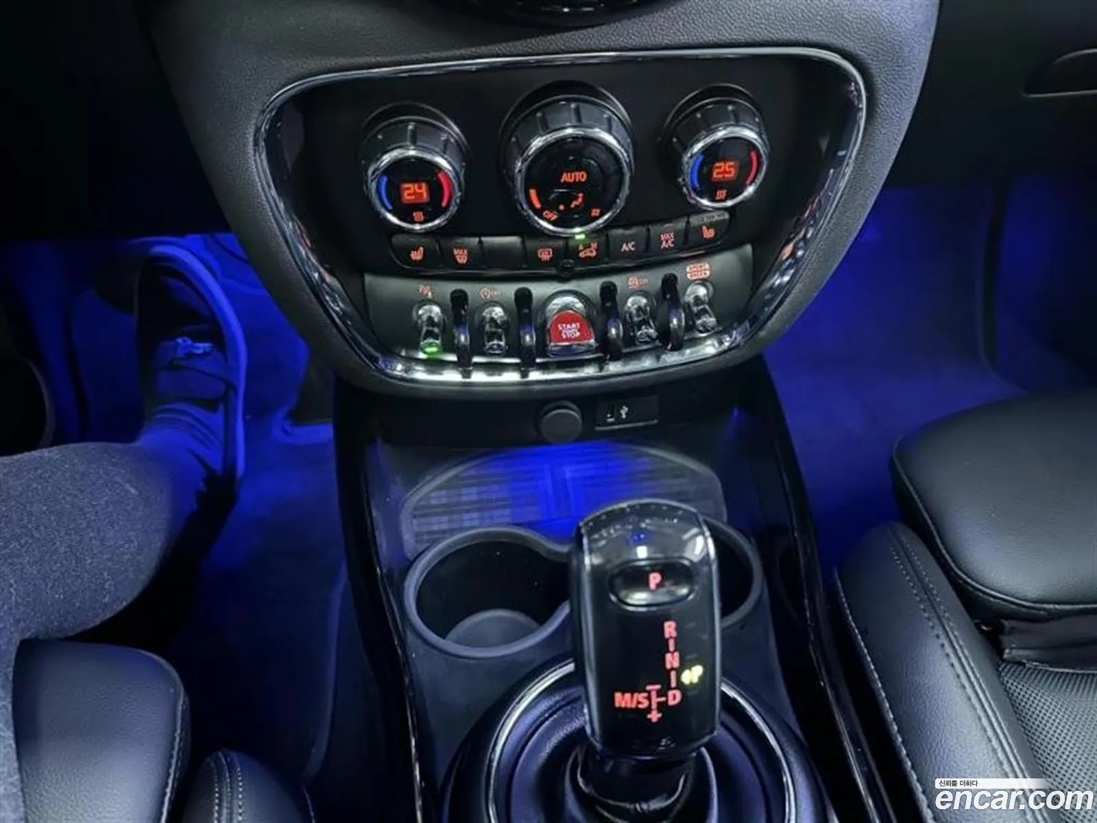 Mini Cooper Clubman 2021 — 17