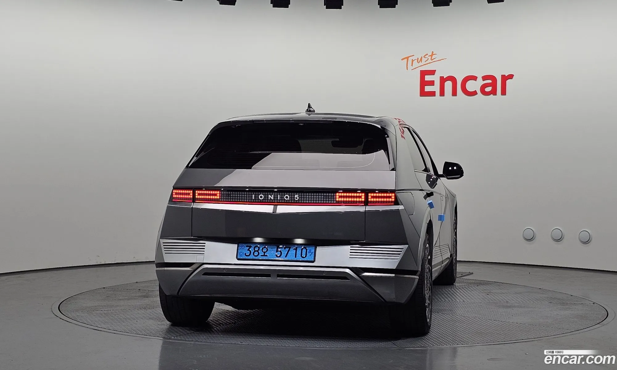 Hyundai Ioniq 5 2022 — 4