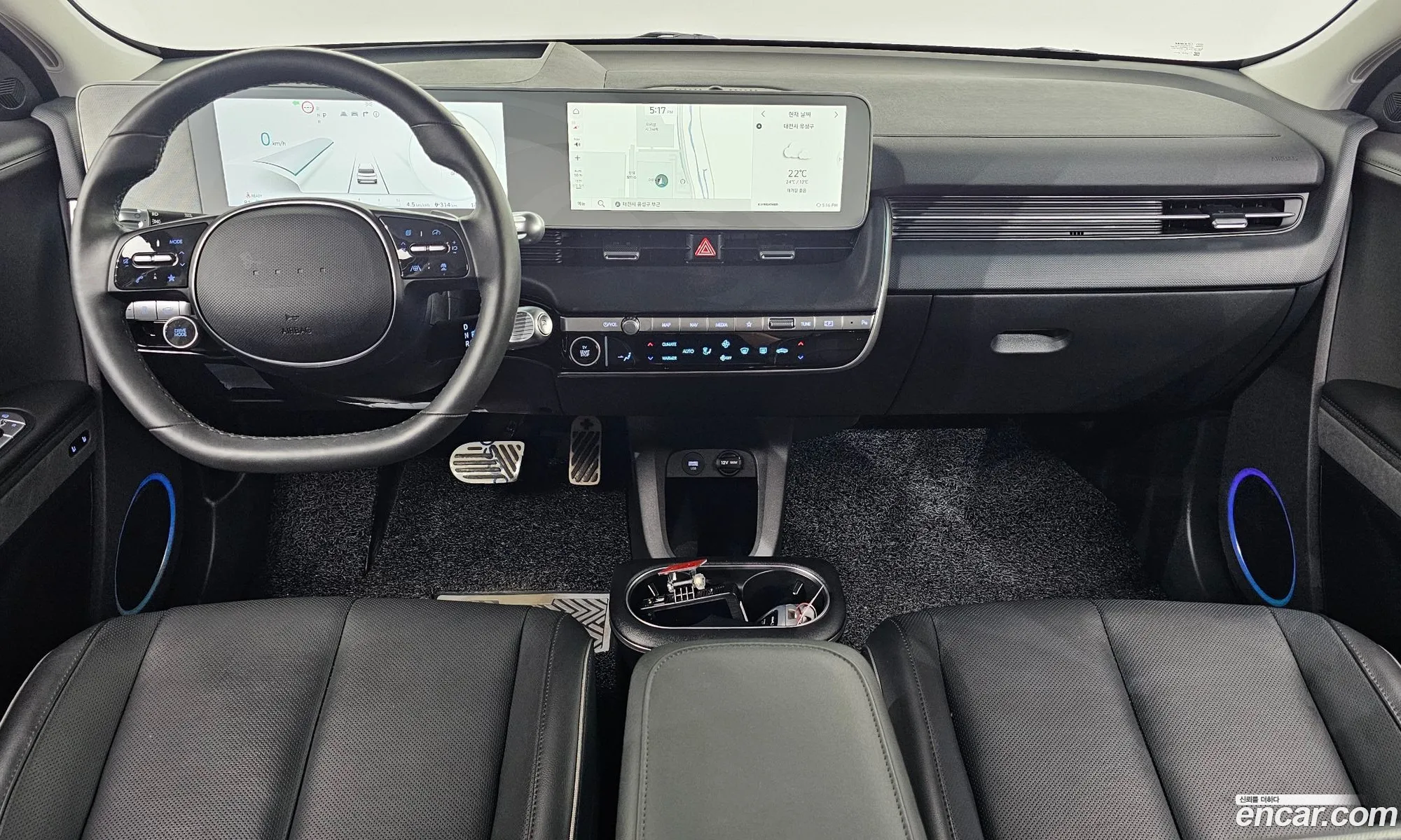 Hyundai Ioniq 5 2022 — 3