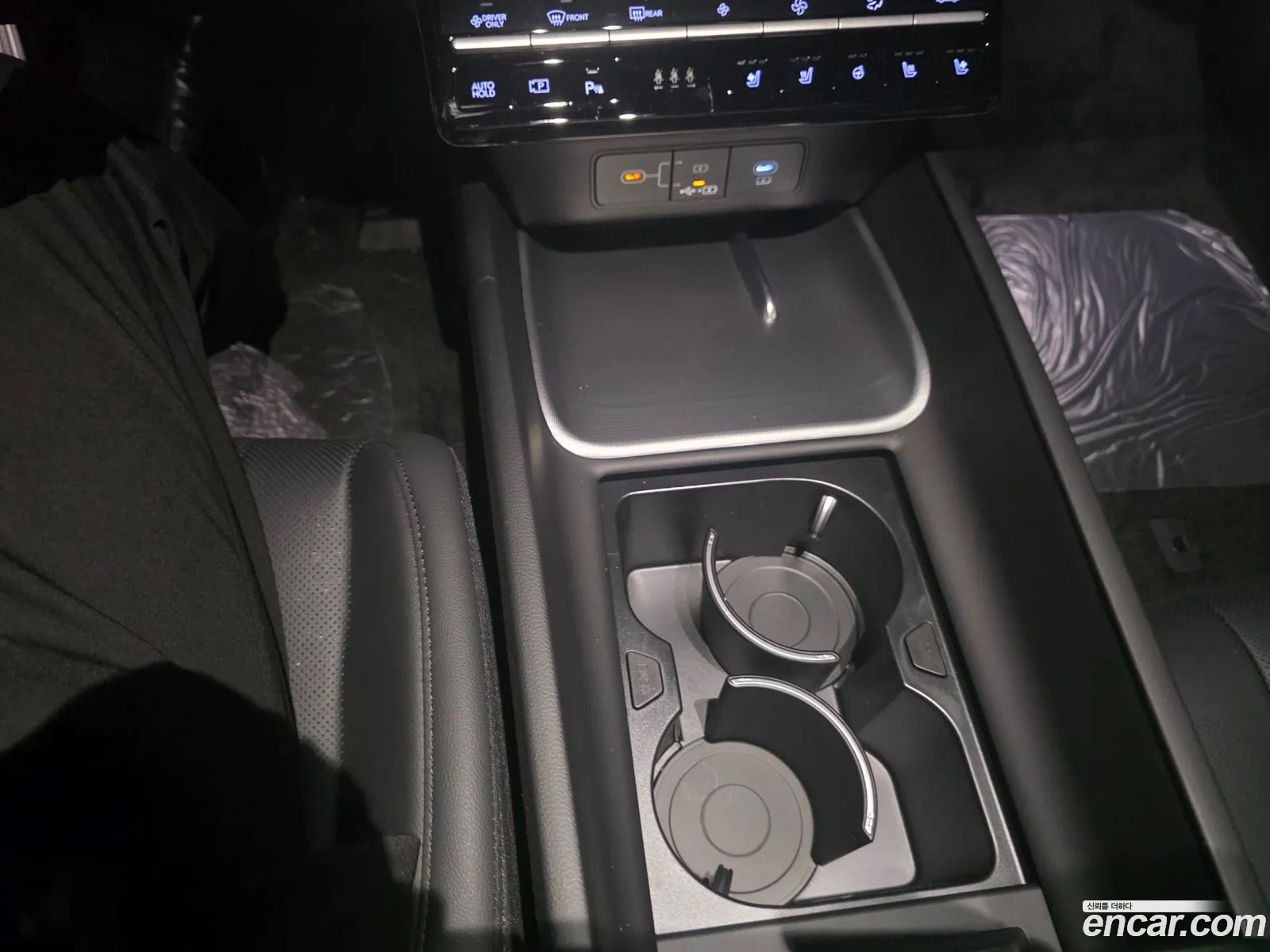 Hyundai Grandeur Hybrid 2026 — 15