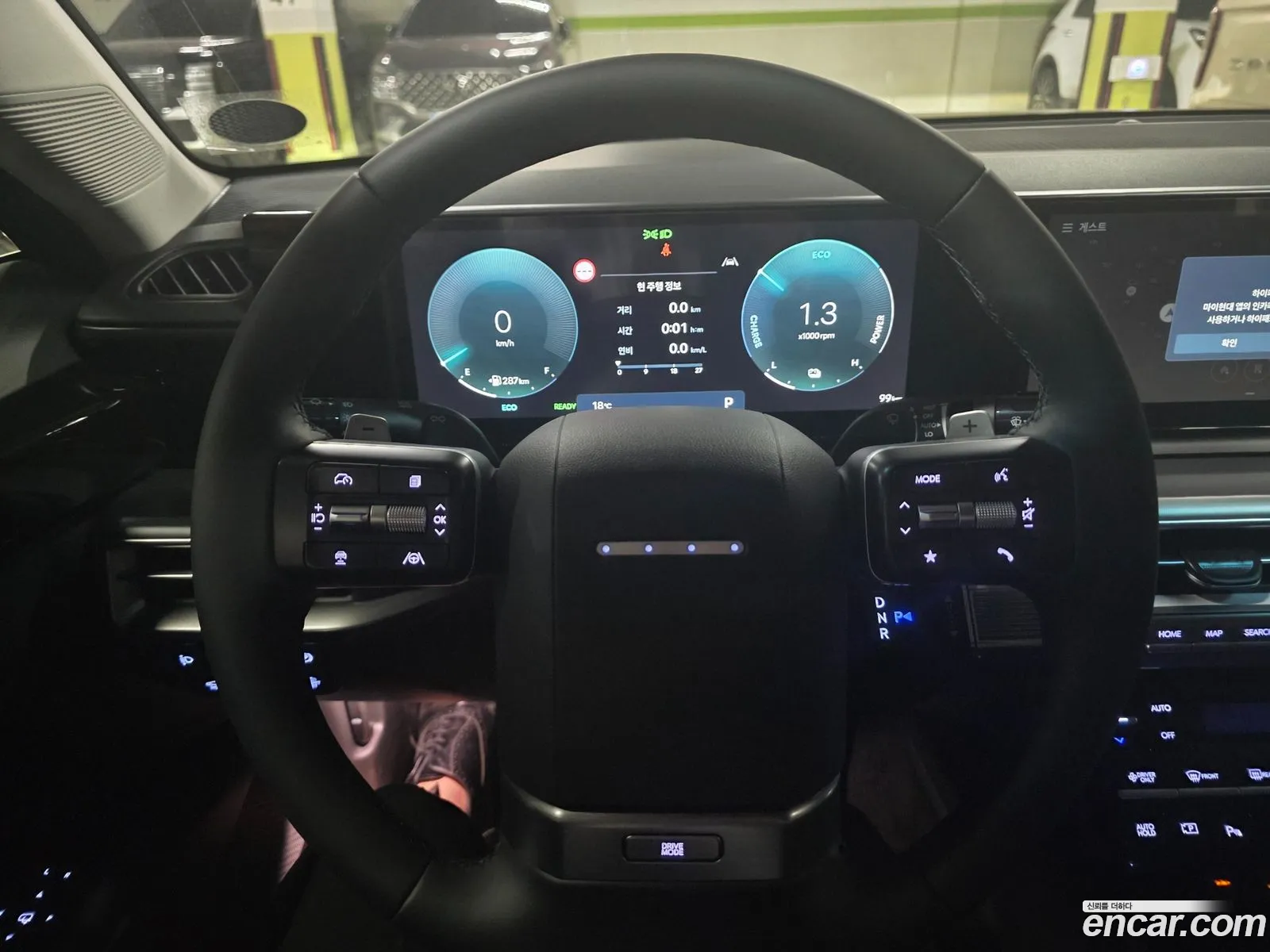 Hyundai Grandeur Hybrid 2026 — 7
