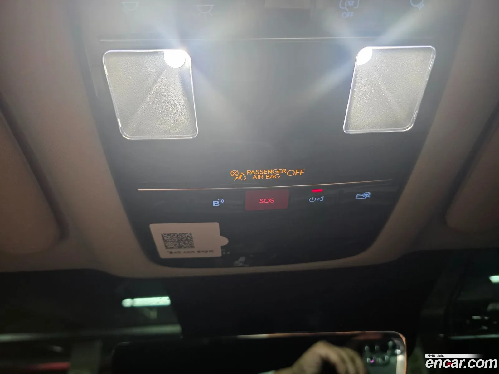 Hyundai Grandeur Hybrid 2026 — 6