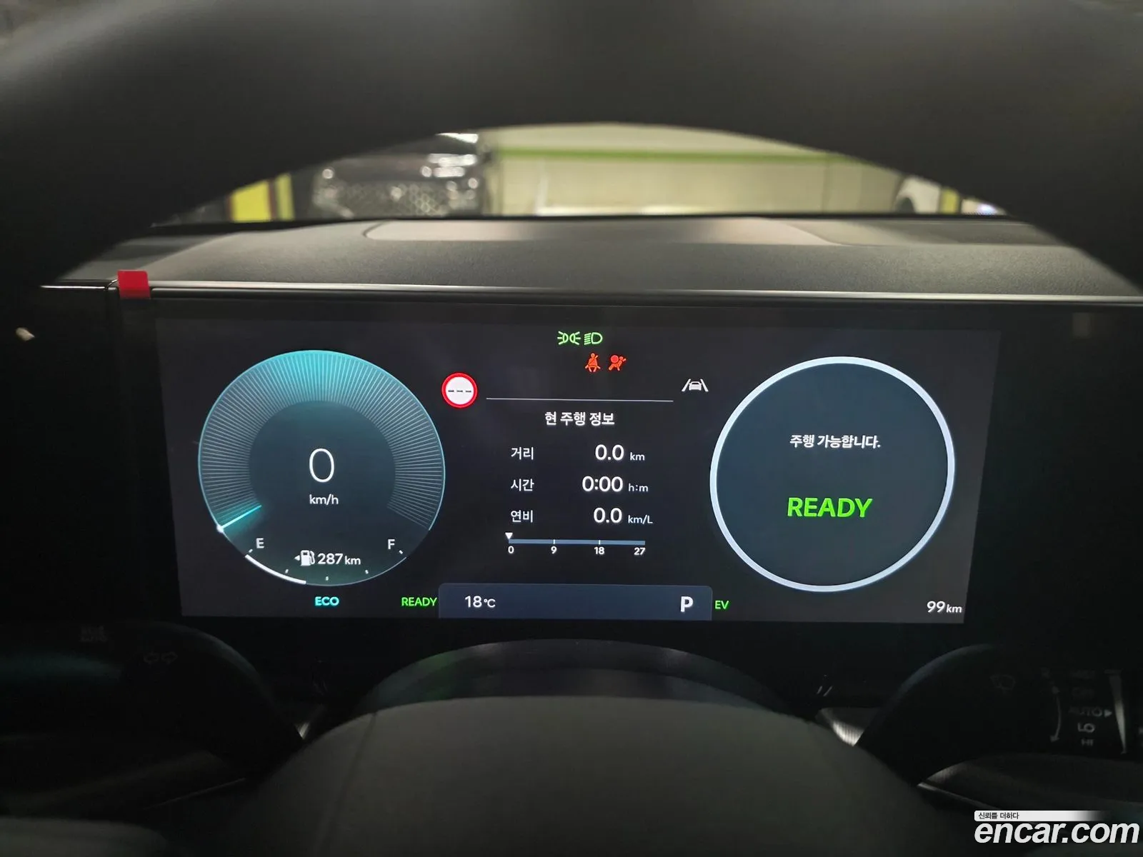 Hyundai Grandeur Hybrid 2026 — 14