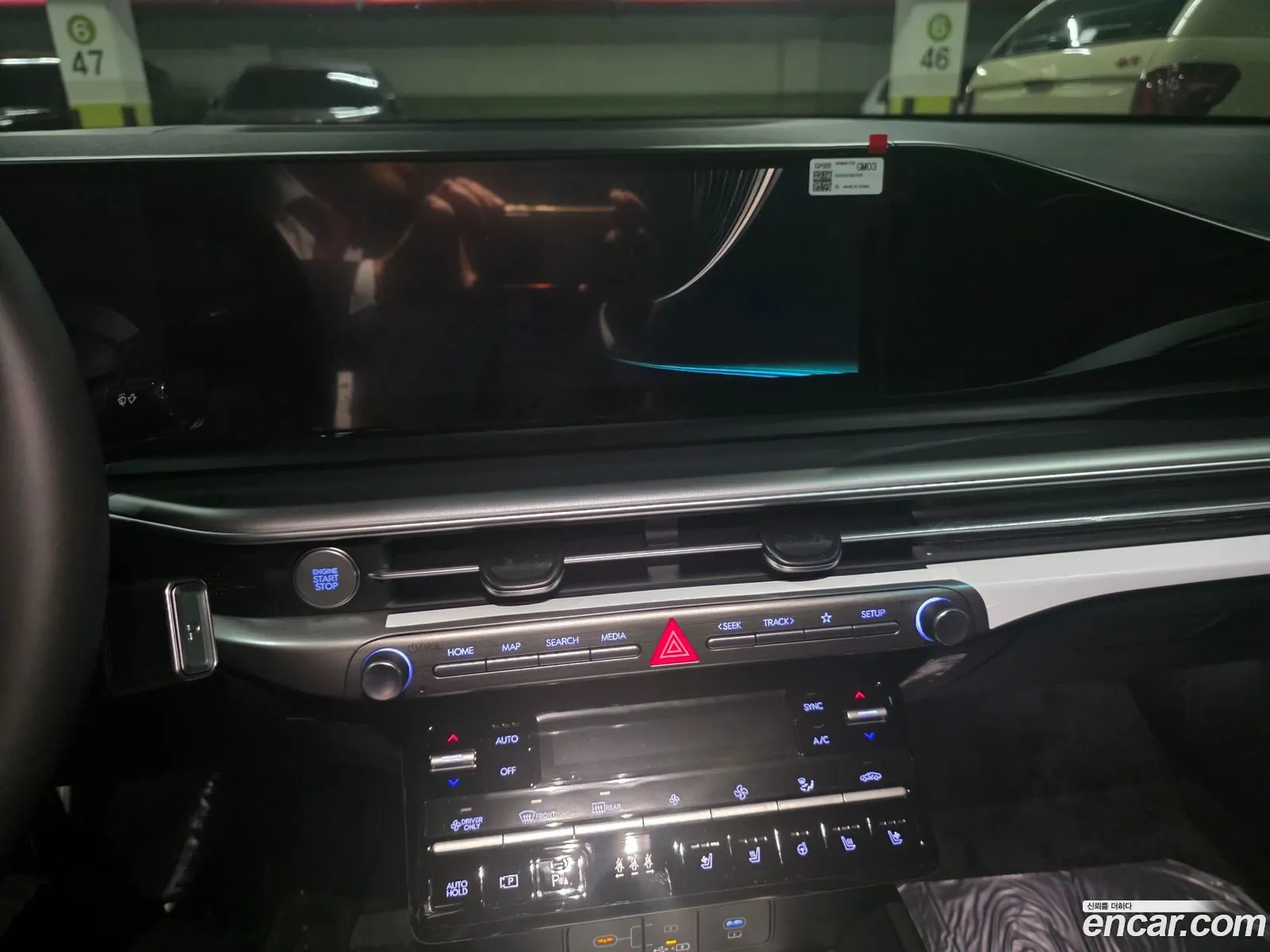 Hyundai Grandeur Hybrid 2026 — 10
