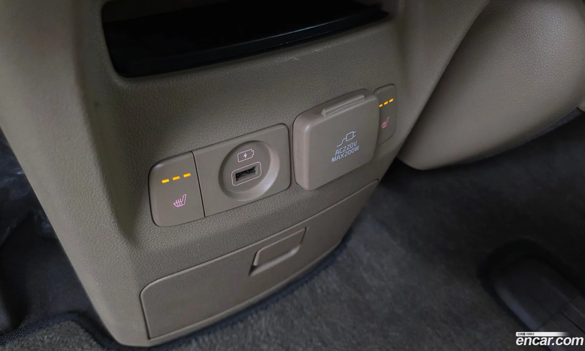 Kia Carnival 2015 — 16