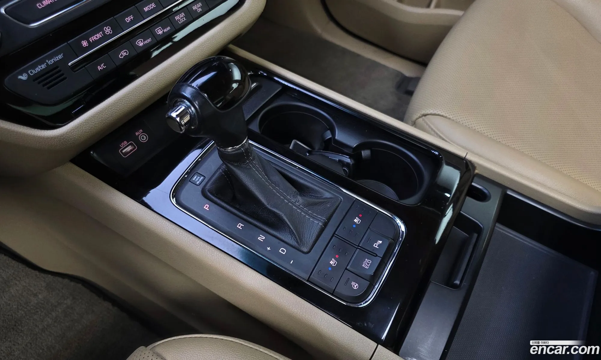 Kia Carnival 2015 — 12