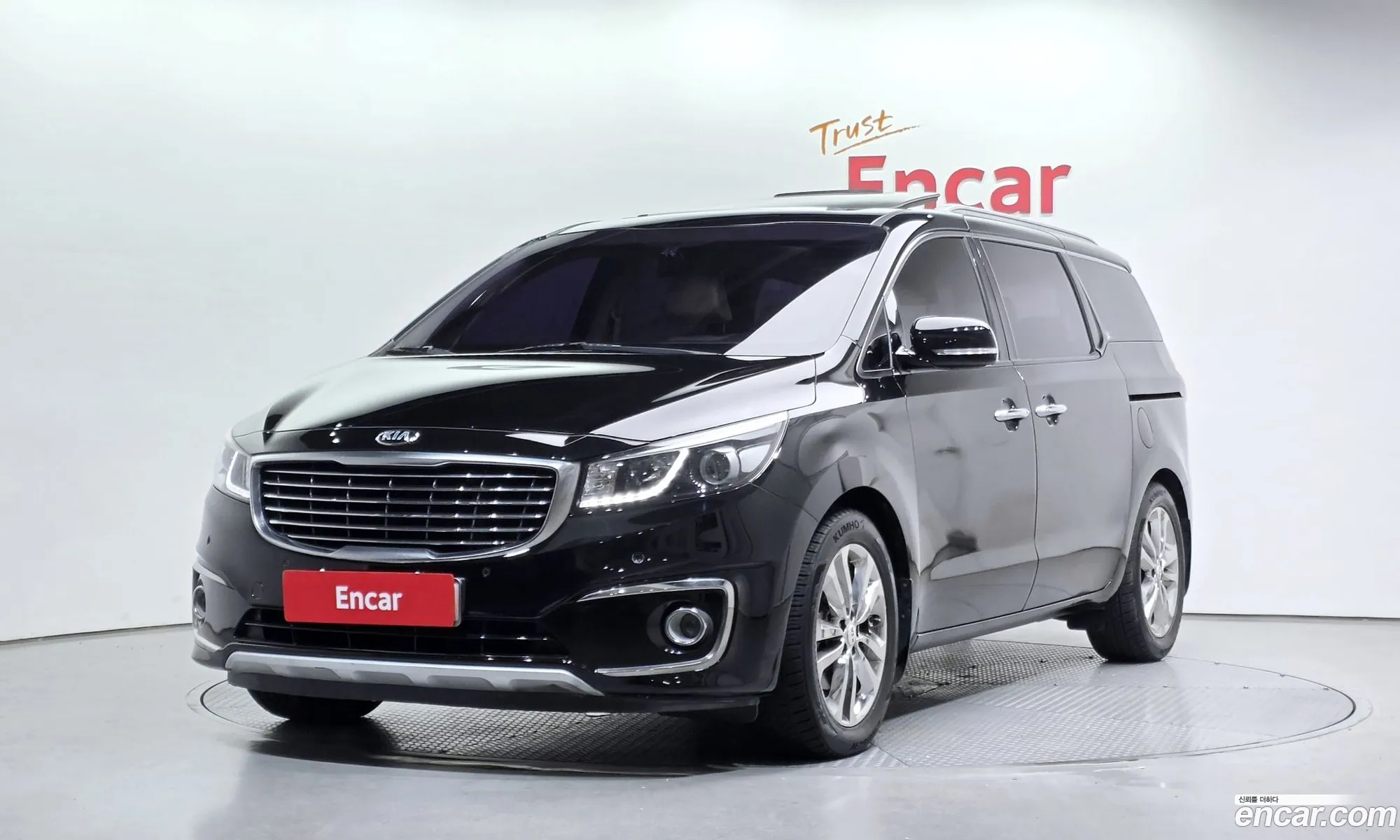 Kia Carnival 2015 — 8