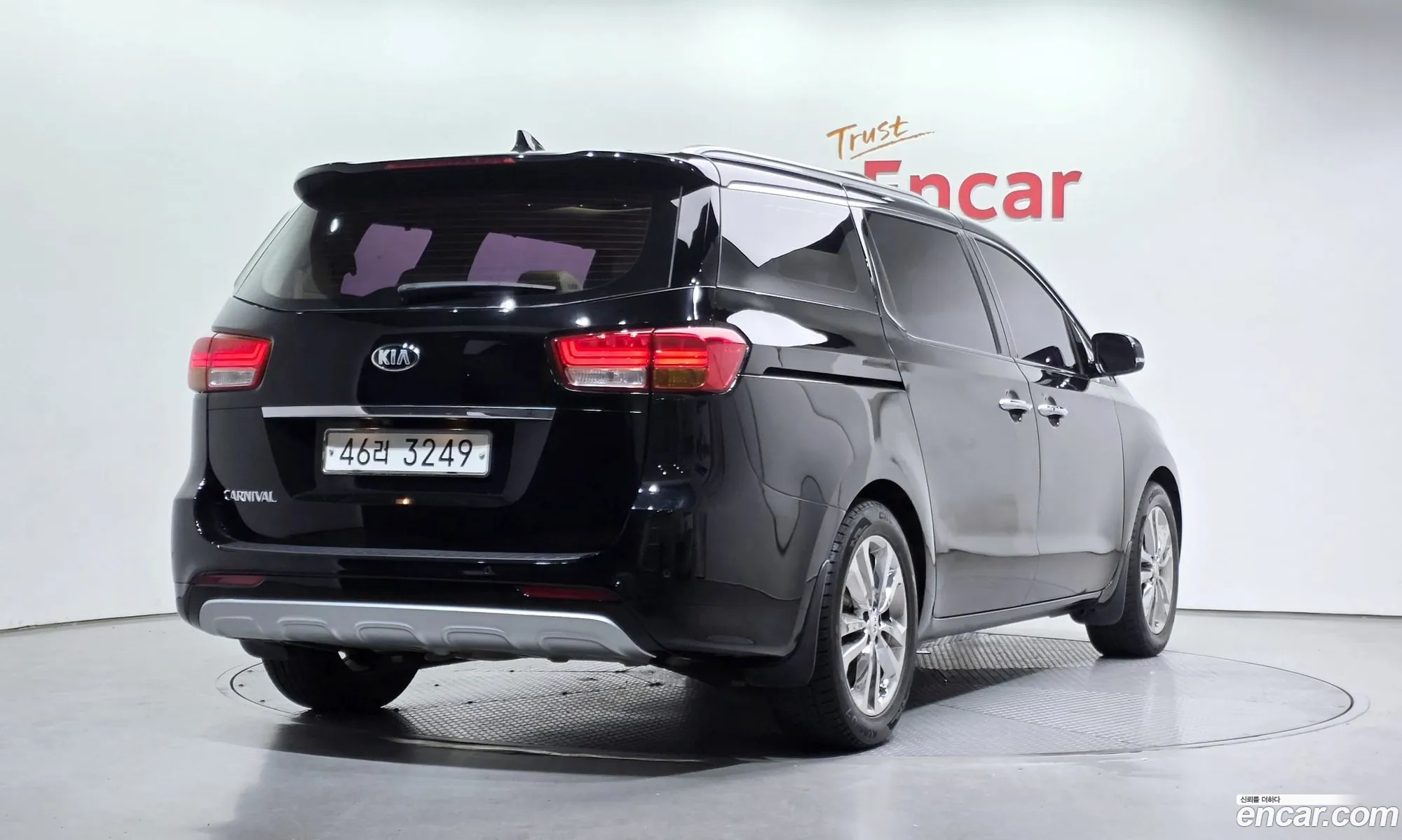 Kia Carnival 2015 — 14