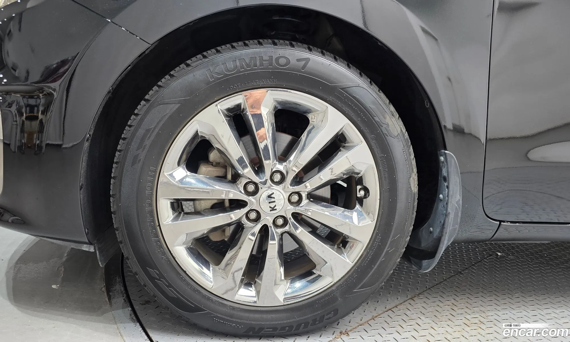 Kia Carnival 2015 — 9