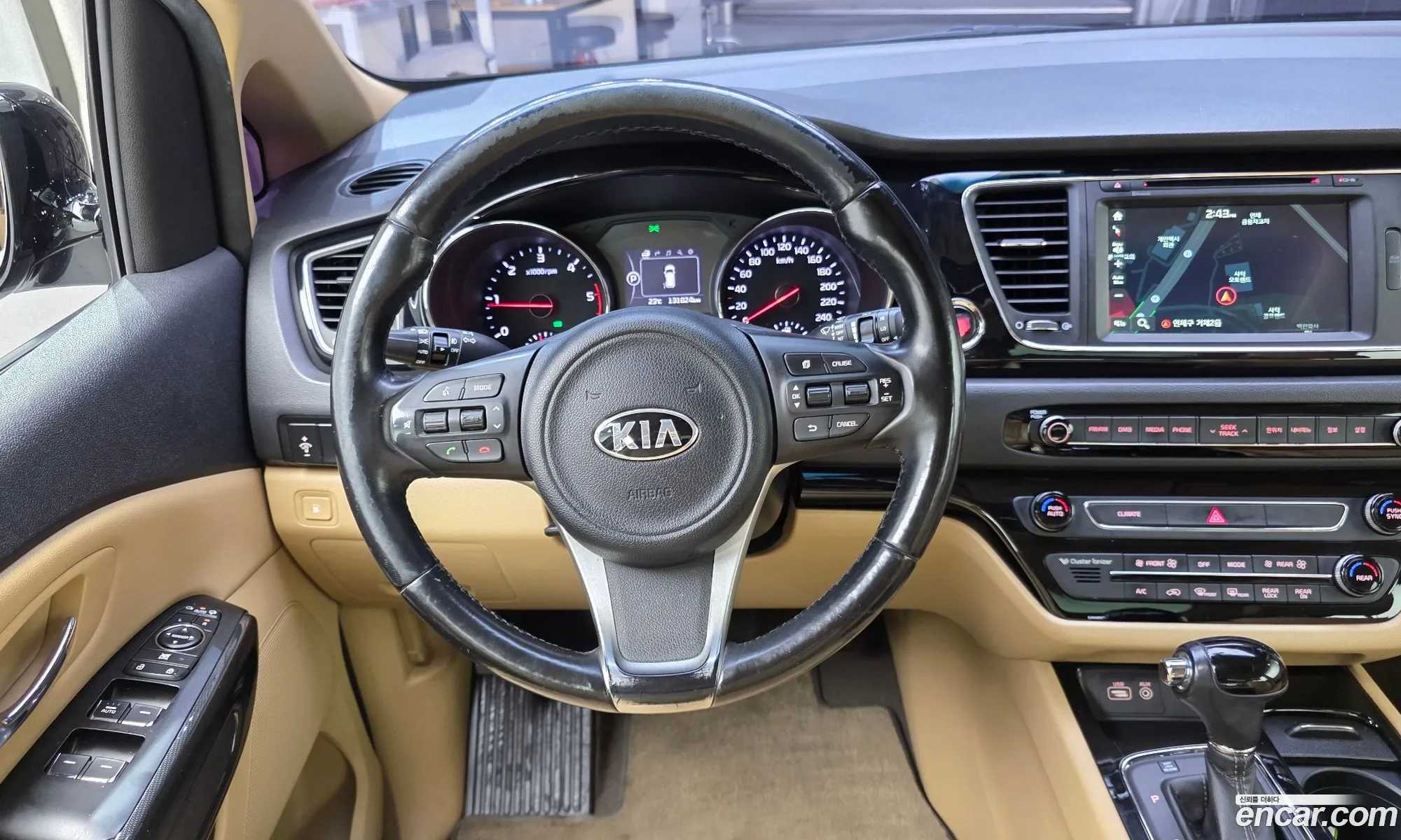Kia Carnival 2015 — 18