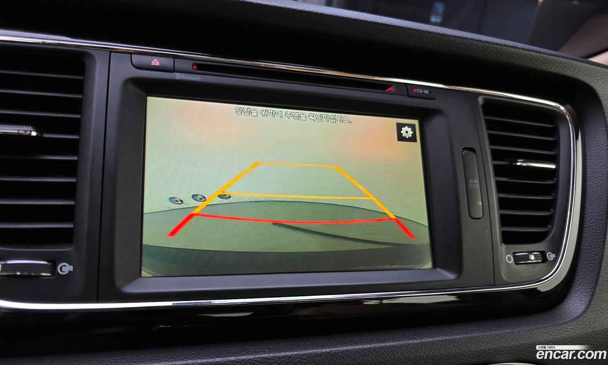 Kia Carnival 2015 — 19
