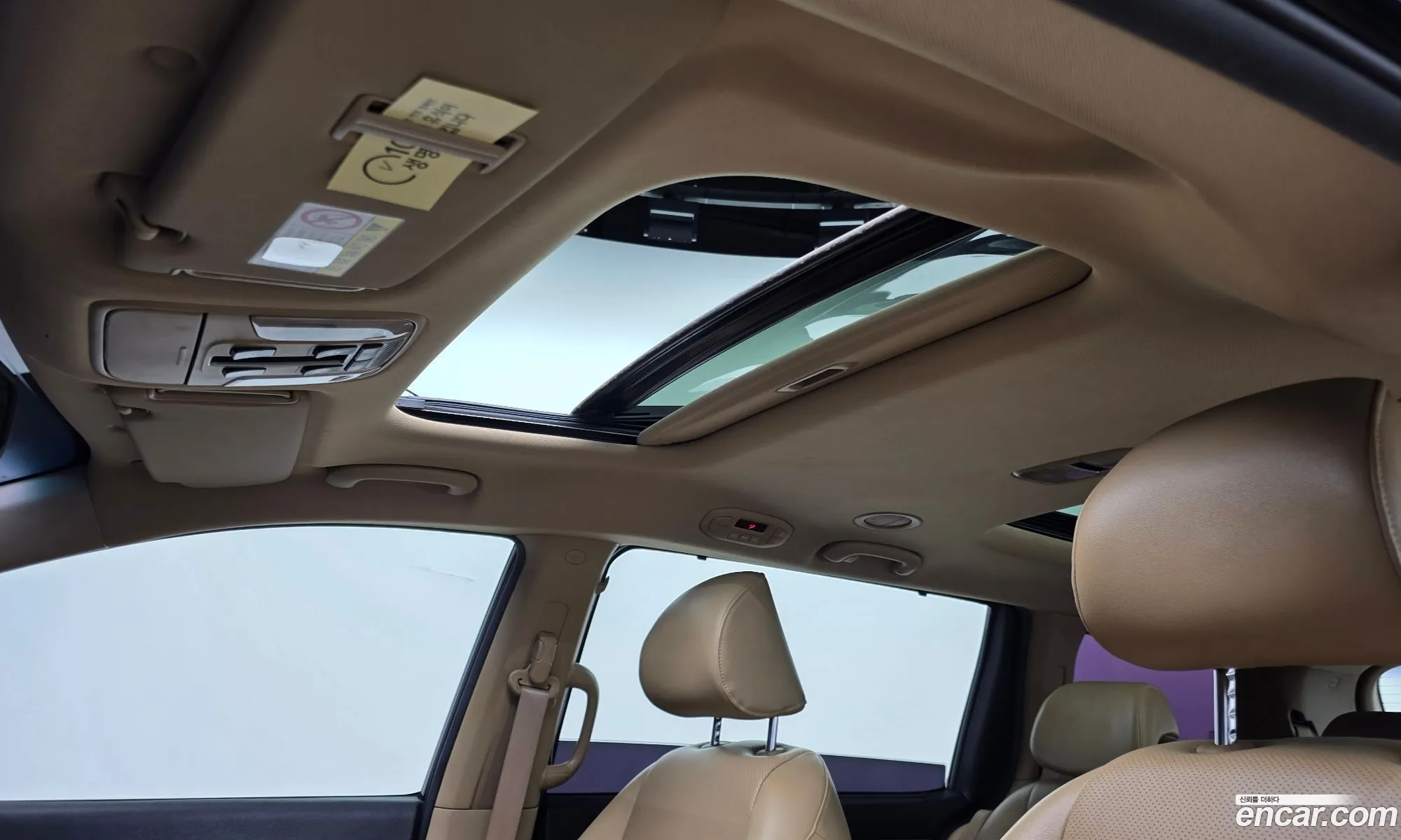Kia Carnival 2015 — 2