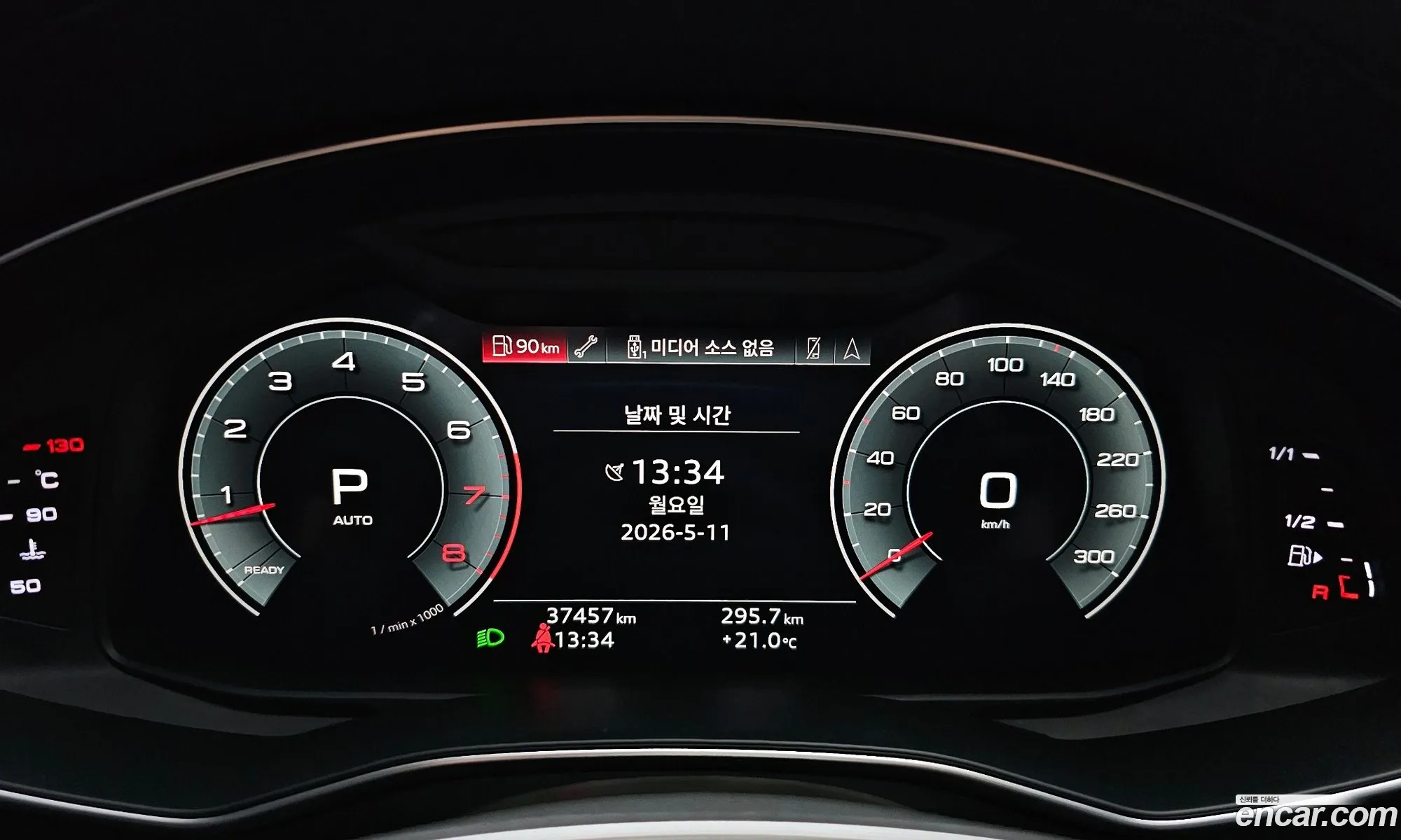 Audi A7 2021 WAUZZZF26MN041460 — 28
