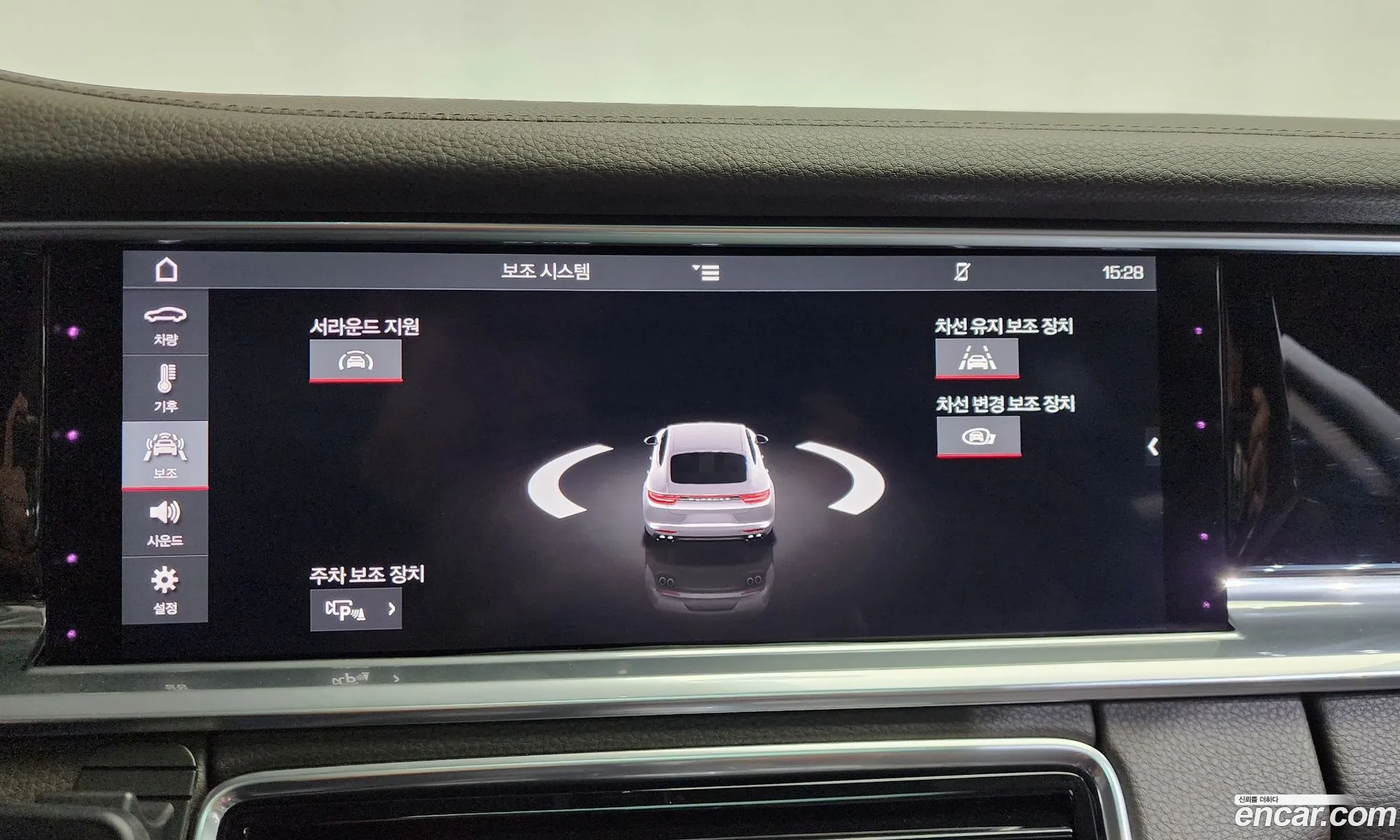 Porsche Panamera 2018 WP0AB2979JL136203 — 5