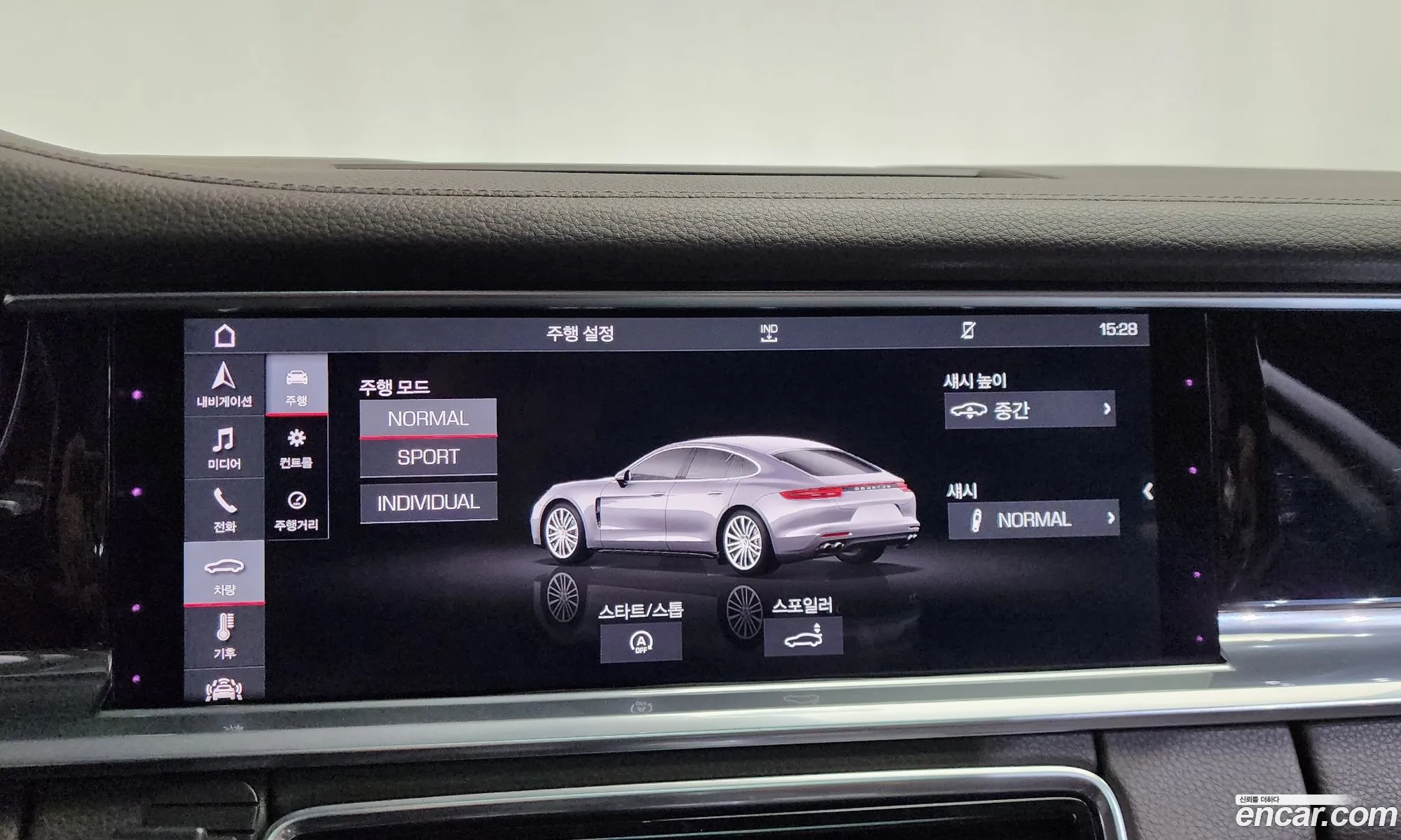 Porsche Panamera 2018 WP0AB2979JL136203 — 8
