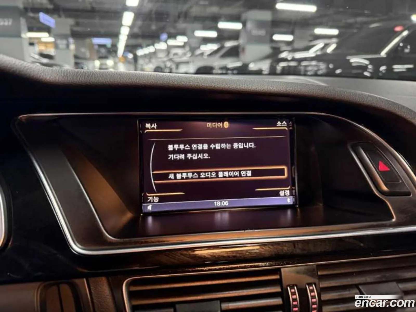 Audi RS5 2013 — 11