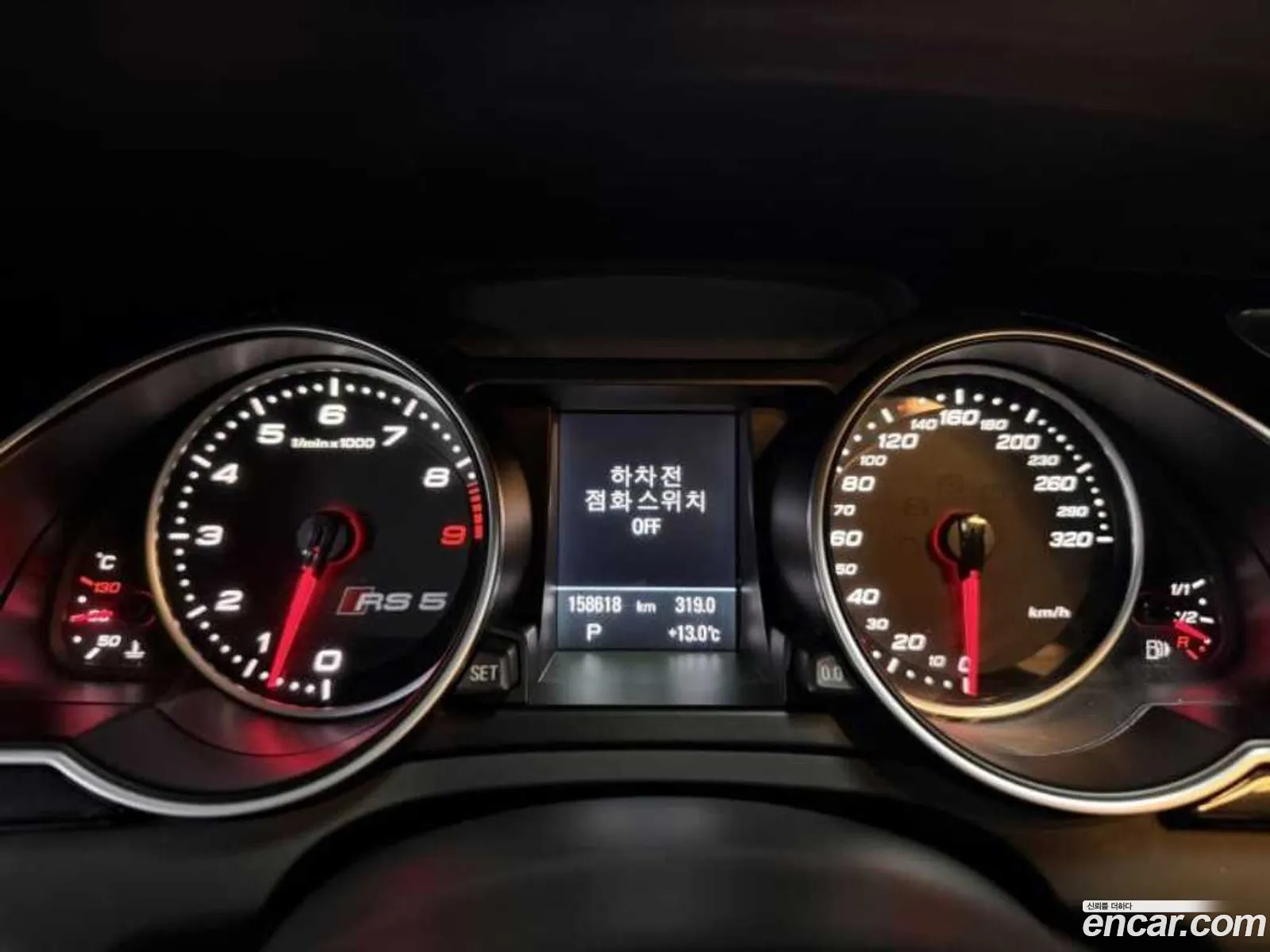Audi RS5 2013 — 3