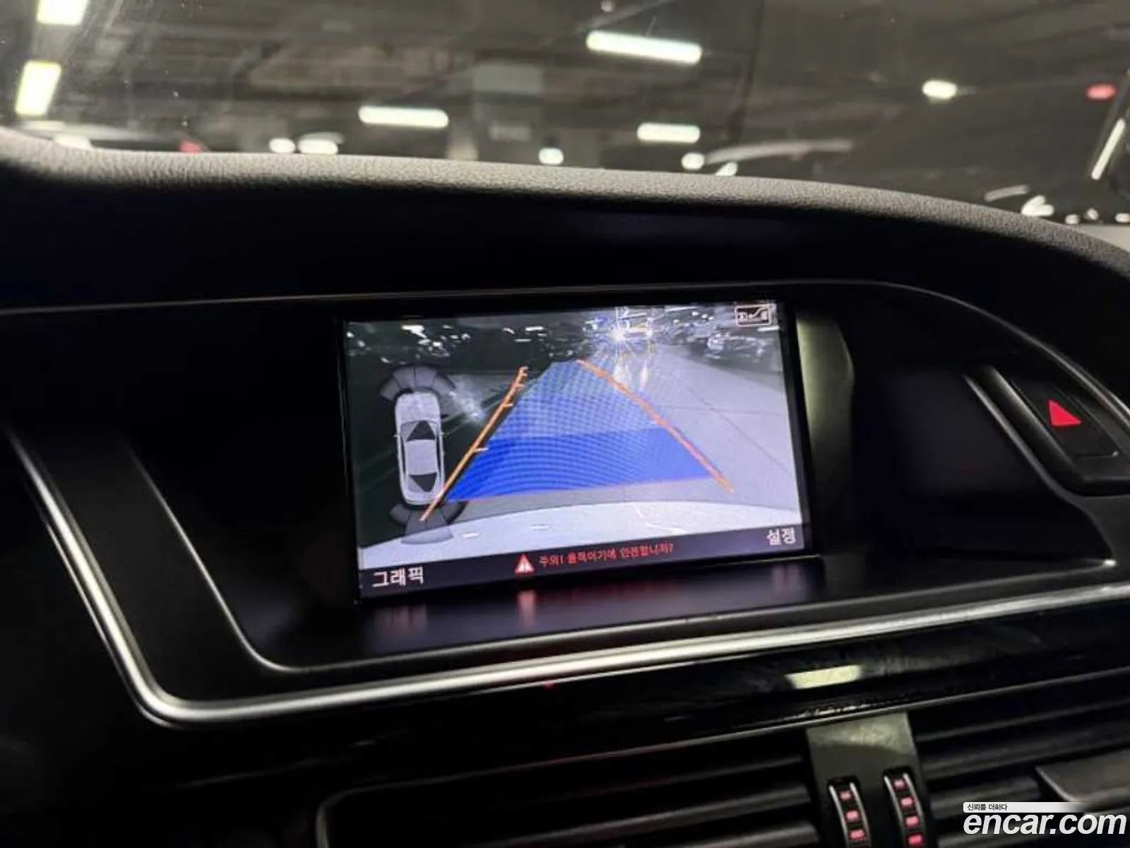 Audi RS5 2013 — 16