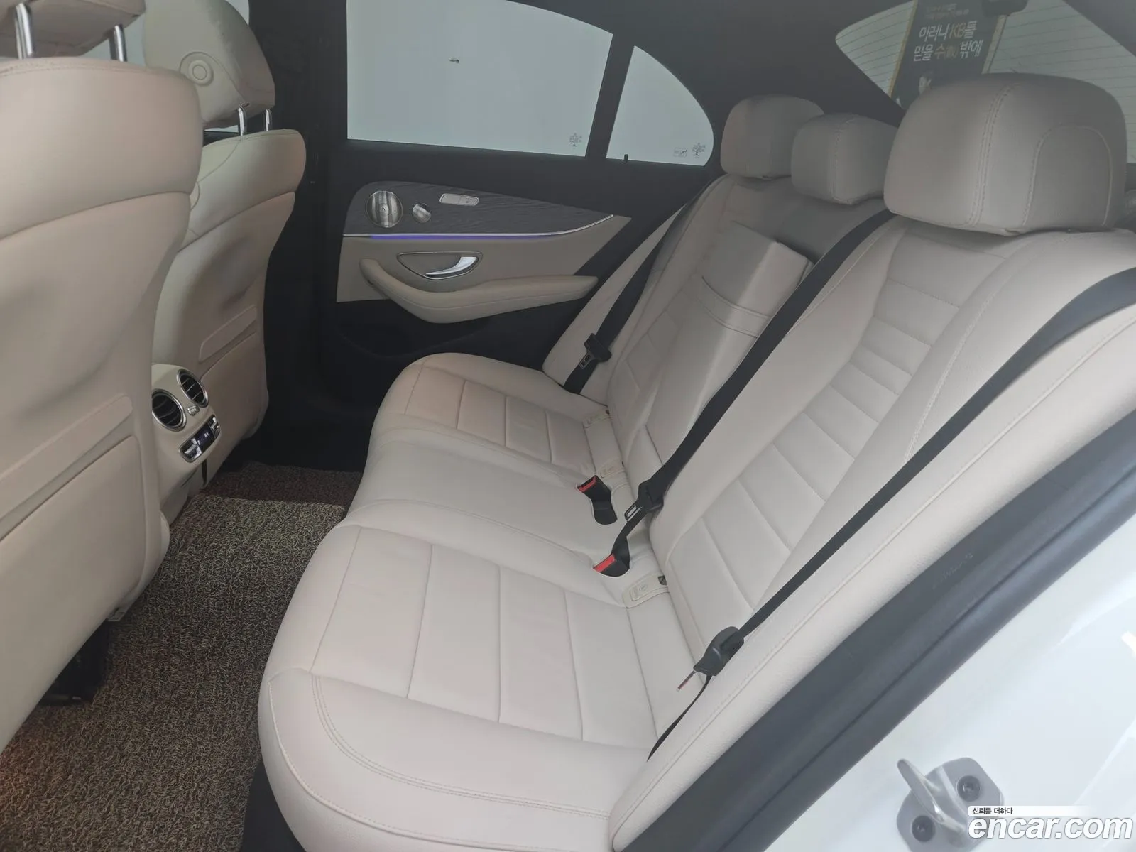 Mercedes-Benz E-Class W213 2022 — 5