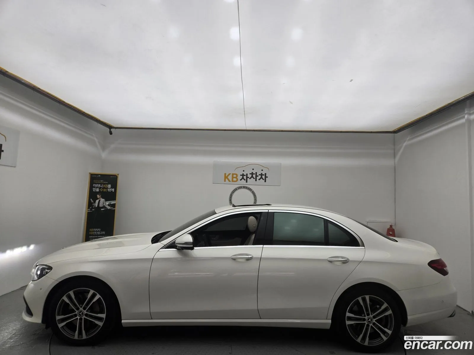 Mercedes-Benz E-Class W213 2022 — 10