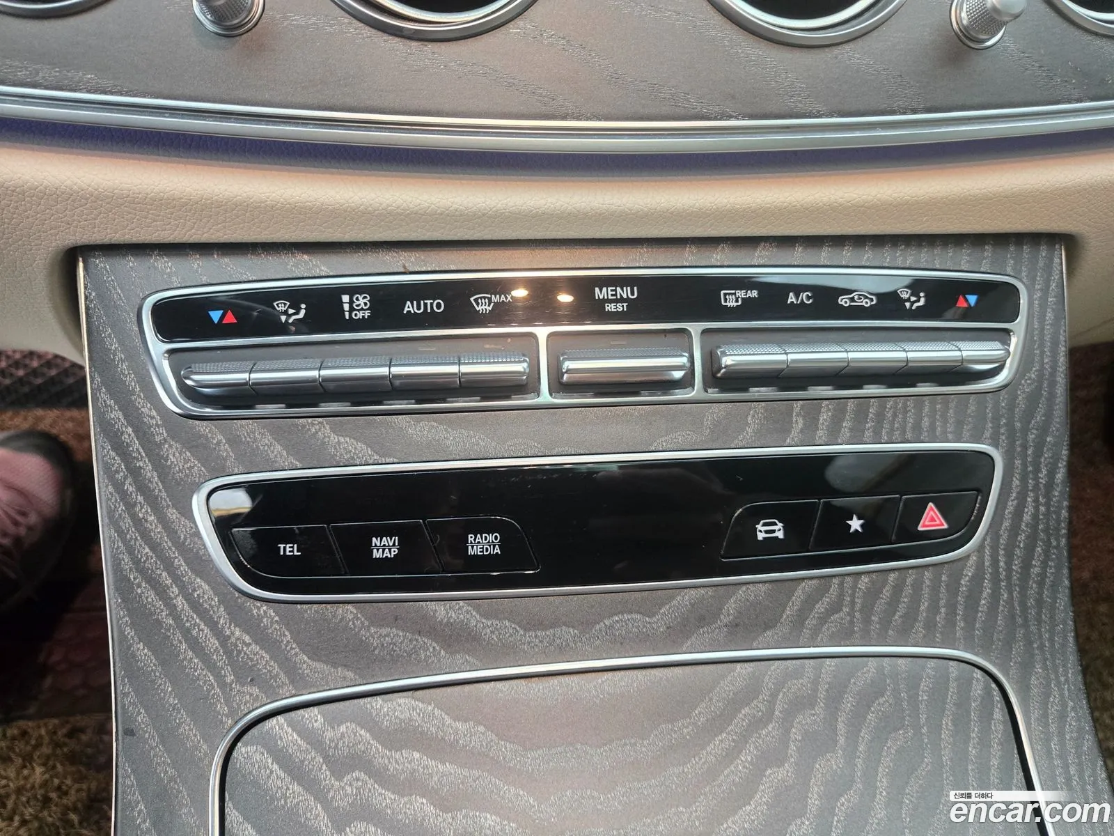 Mercedes-Benz E-Class W213 2022 — 15
