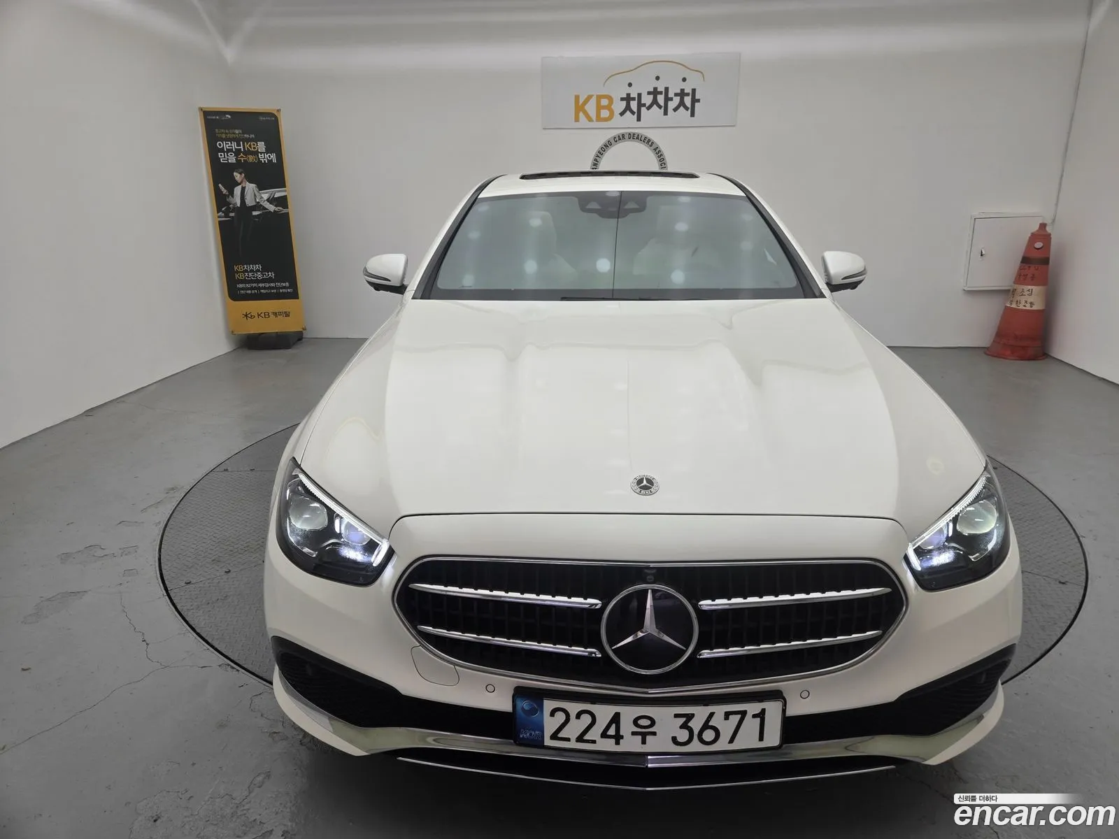 Mercedes-Benz E-Class W213 2022 — 9
