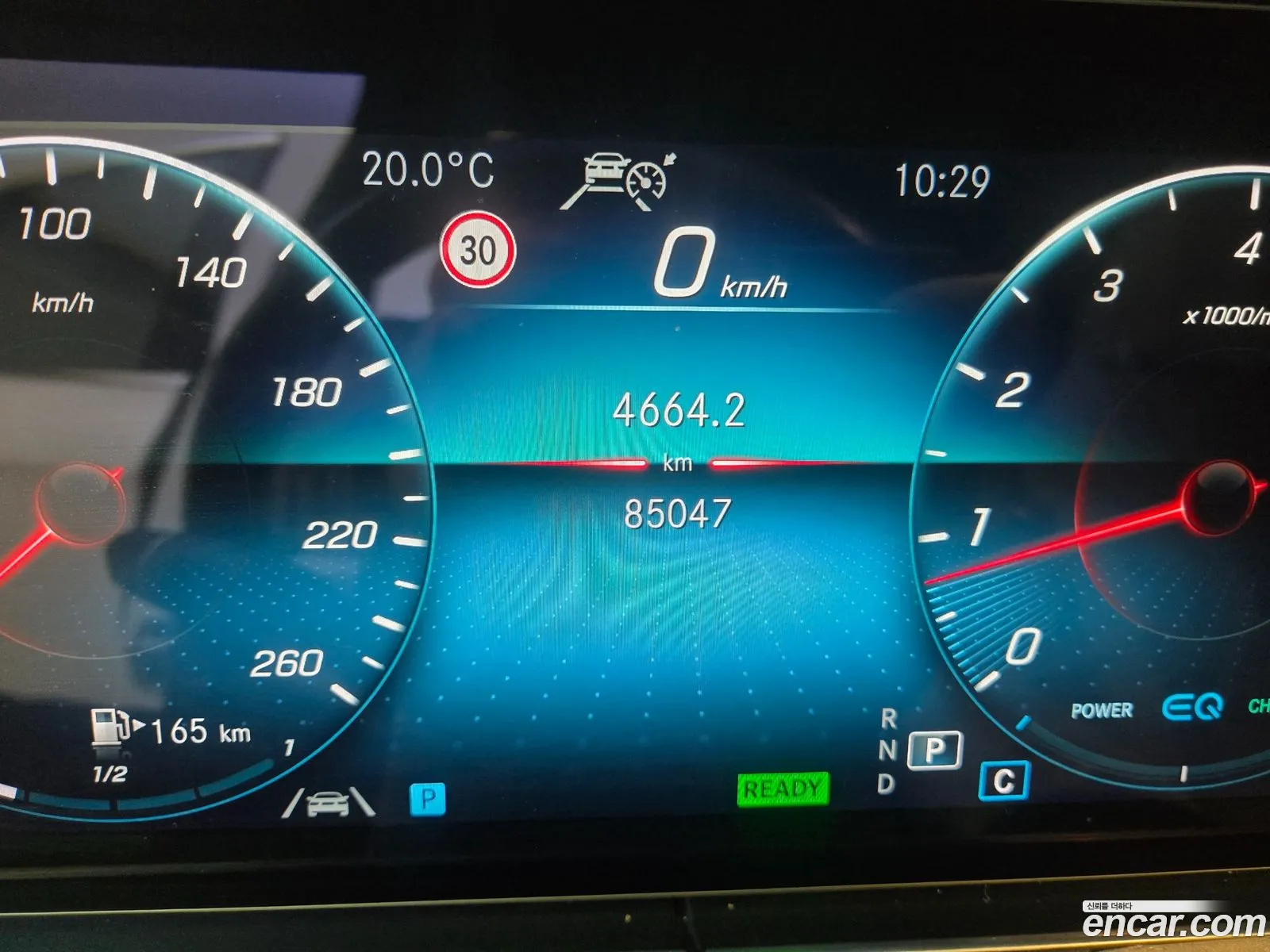 Mercedes-Benz E-Class W213 2022 — 12