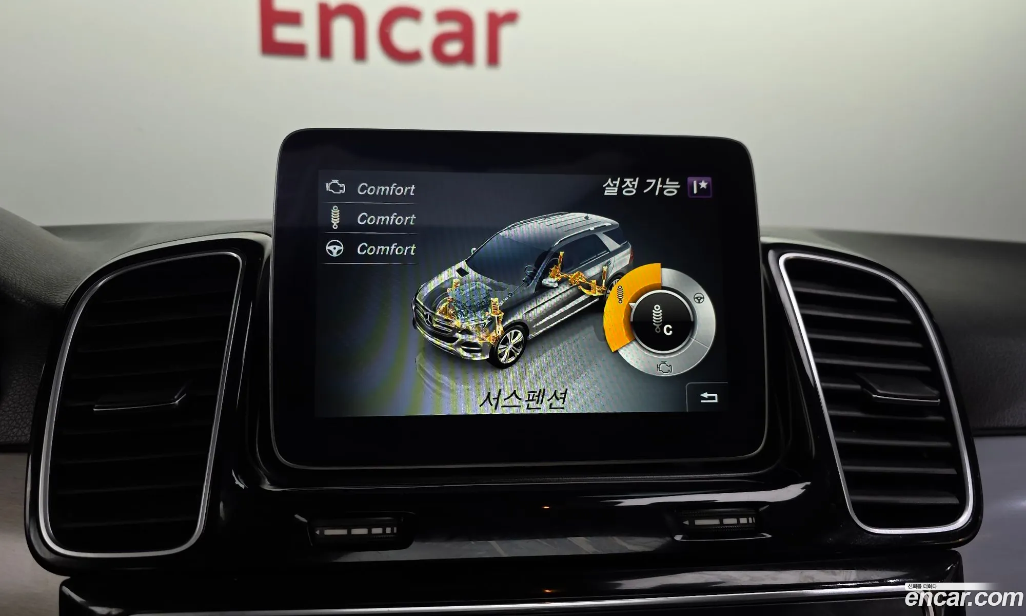 Mercedes-Benz GLE-Class W166 2018 — 18