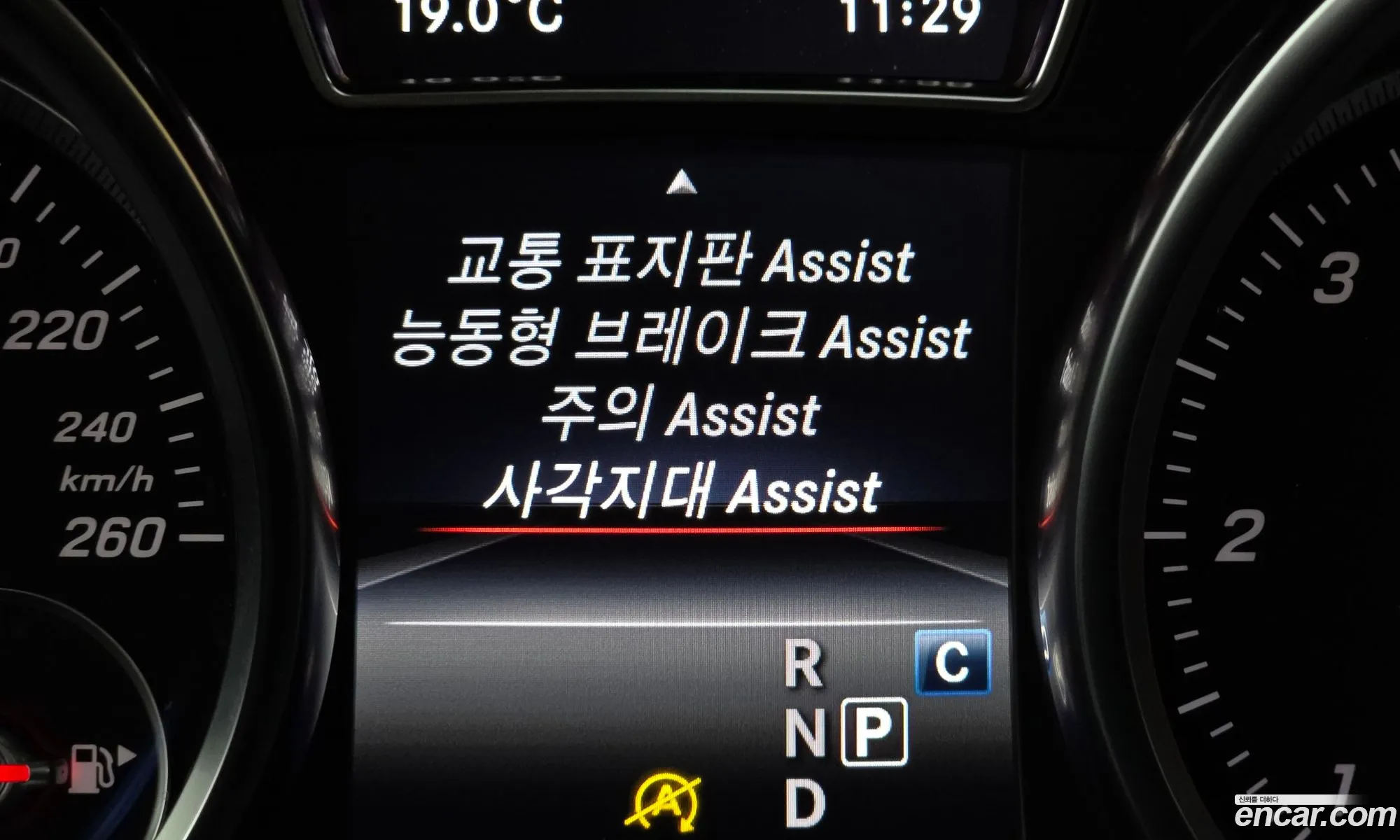 Mercedes-Benz GLE-Class W166 2018 — 15