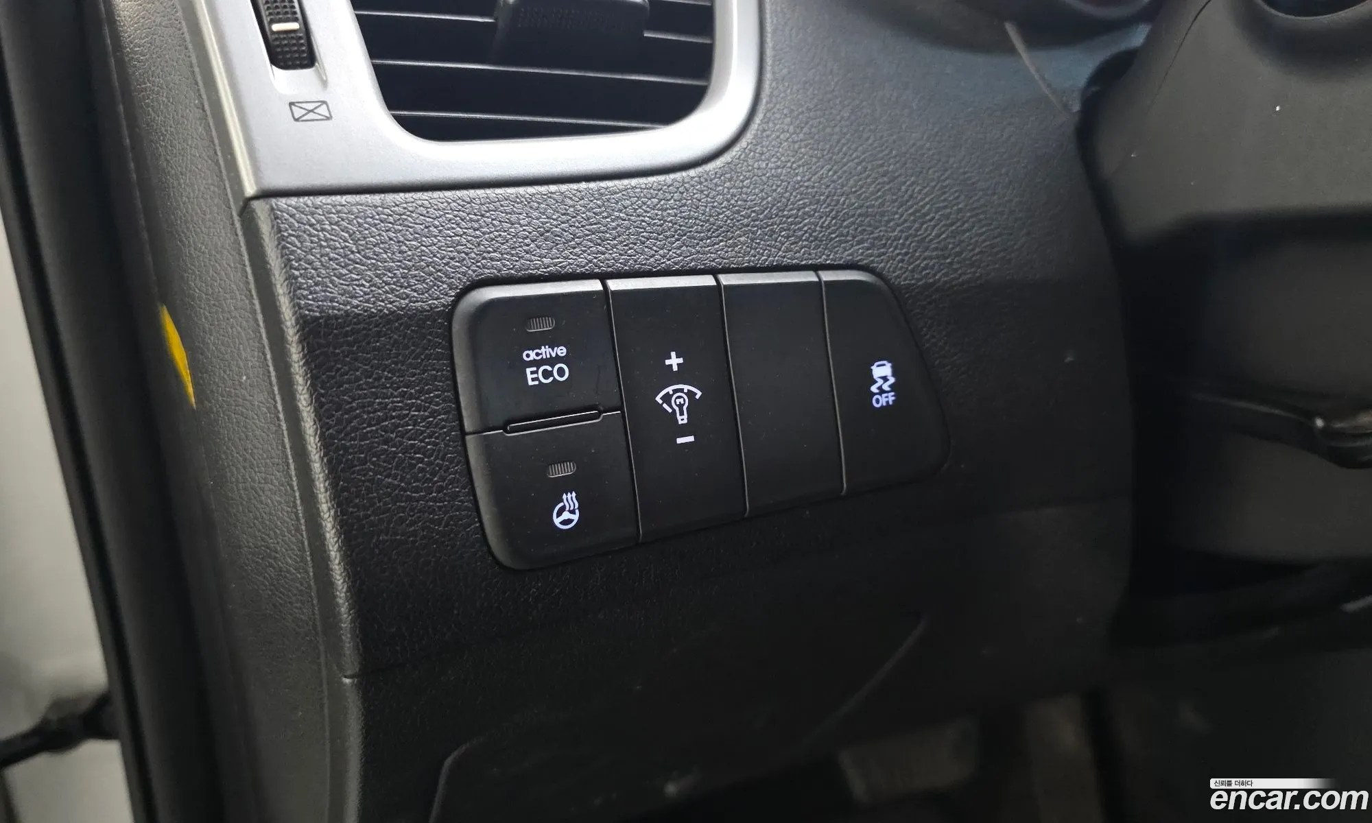 Hyundai Elantra 2015 — 9