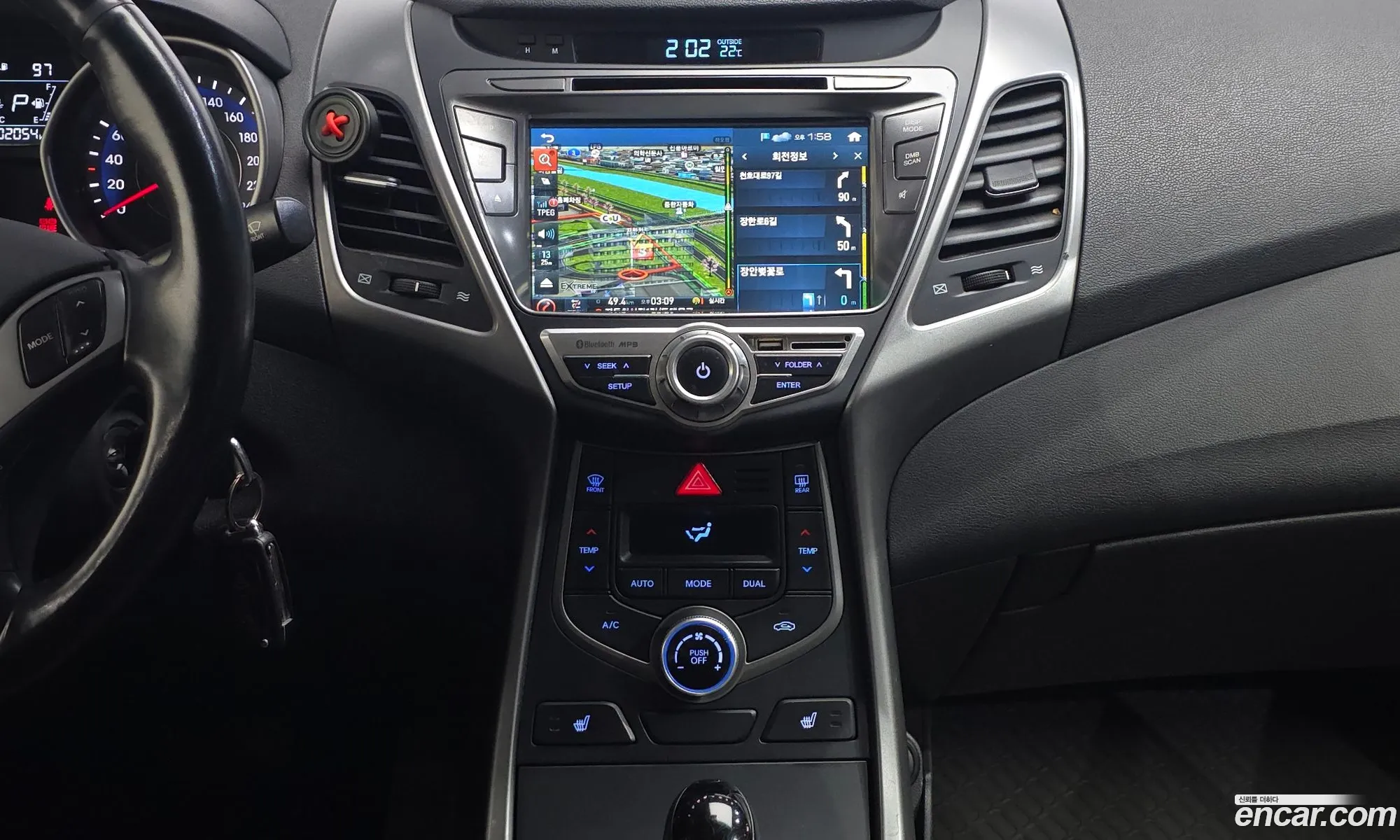 Hyundai Elantra 2015 — 24