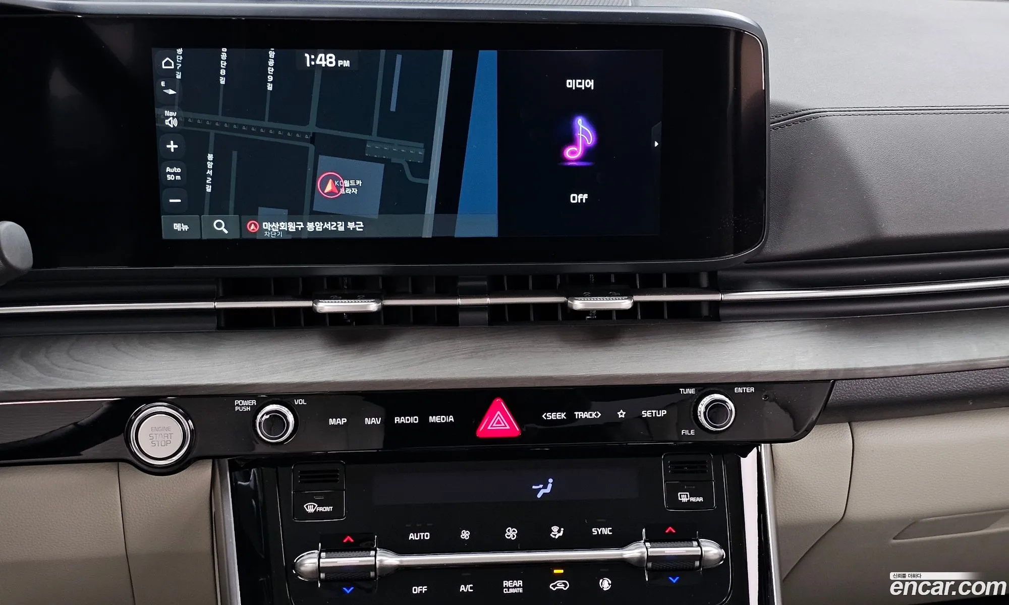 Kia Carnival 2022 KNANE813BPS191501 — 5