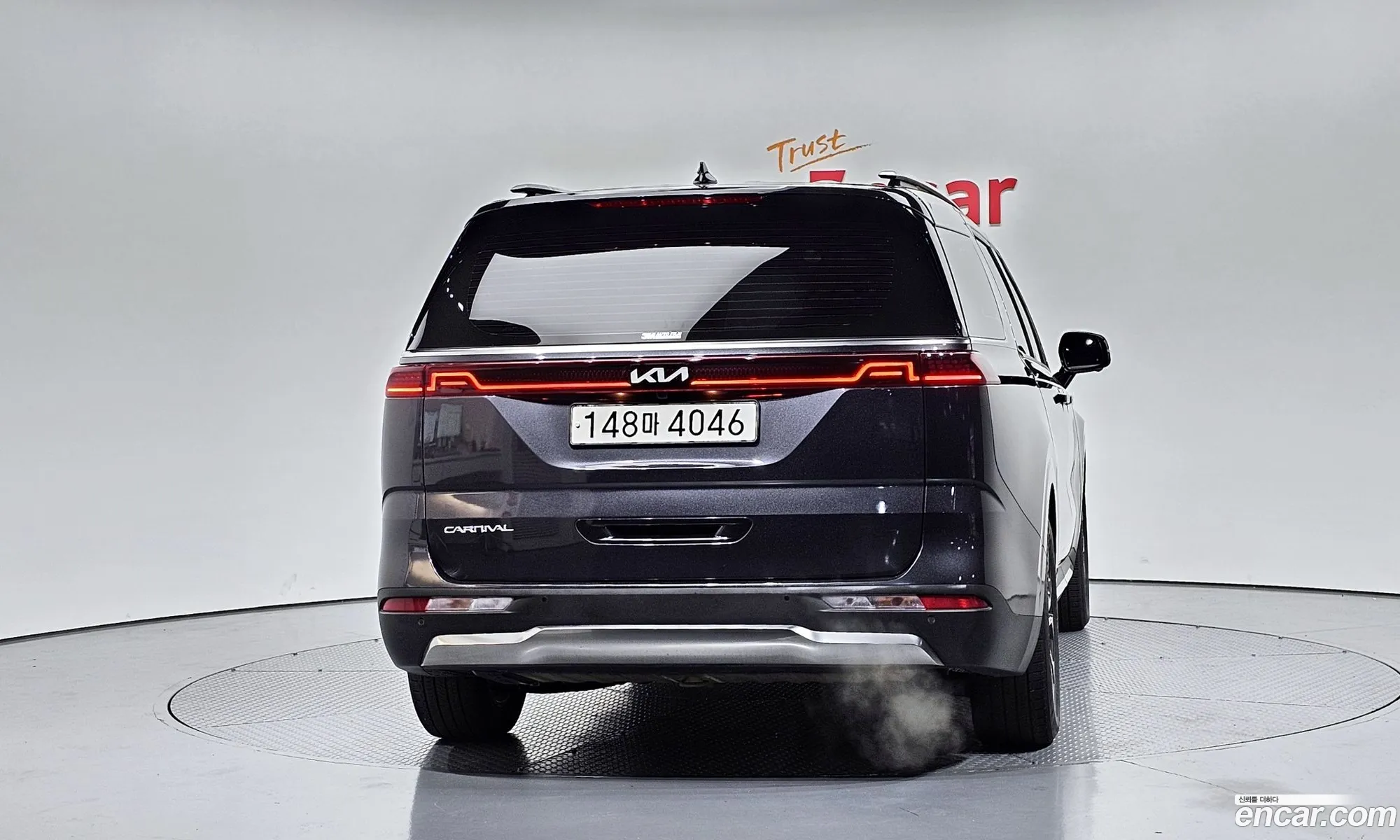 Kia Carnival 2022 KNANE813BPS191501 — 17
