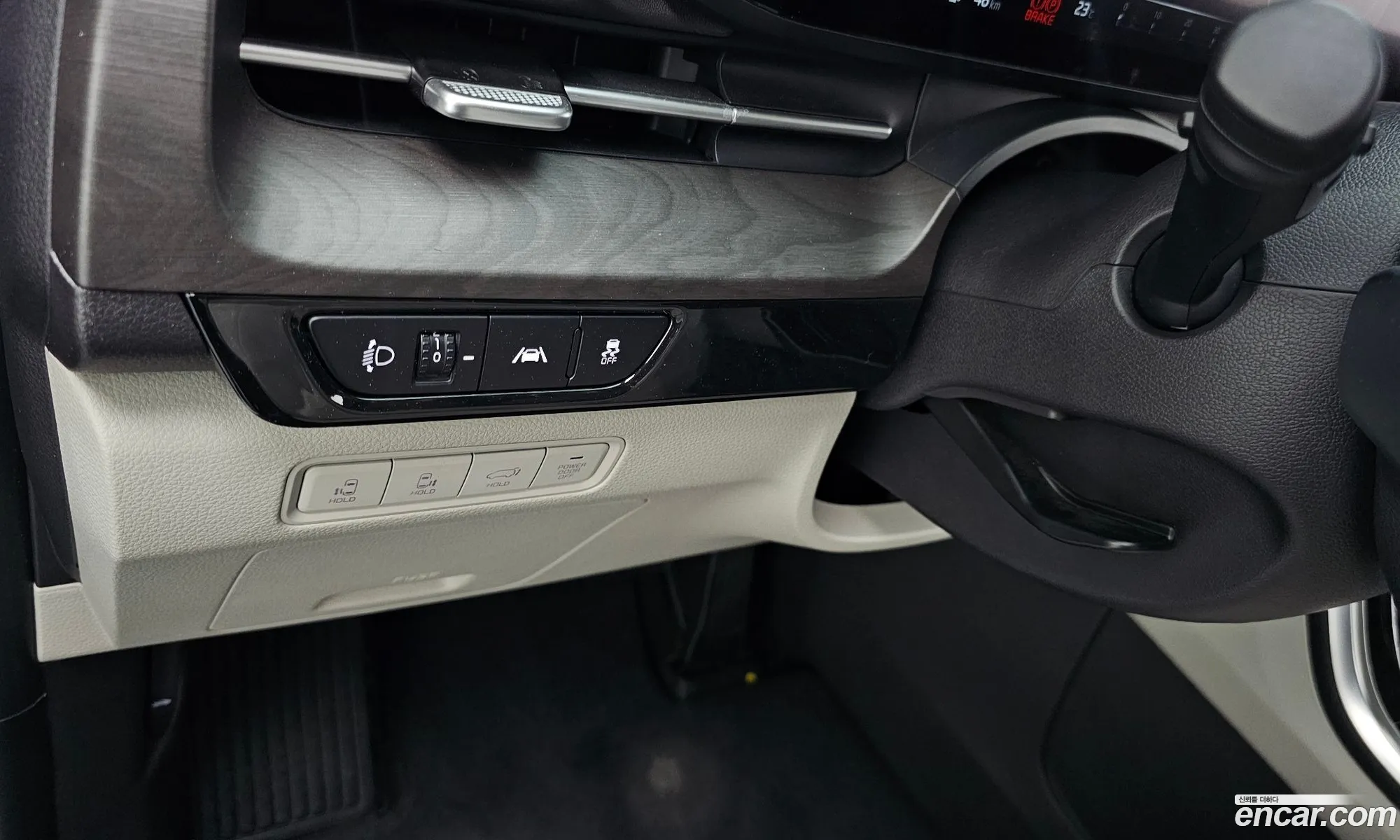 Kia Carnival 2022 KNANE813BPS191501 — 15