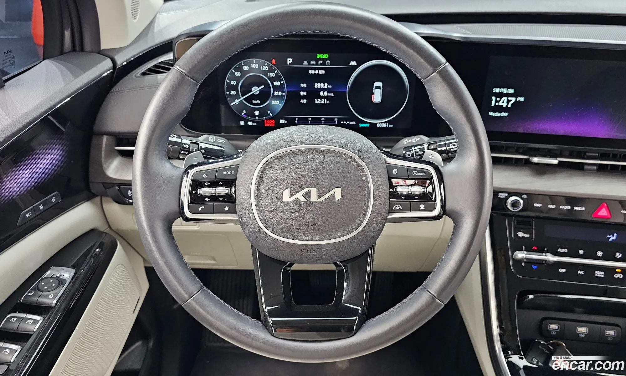 Kia Carnival 2022 KNANE813BPS191501 — 2