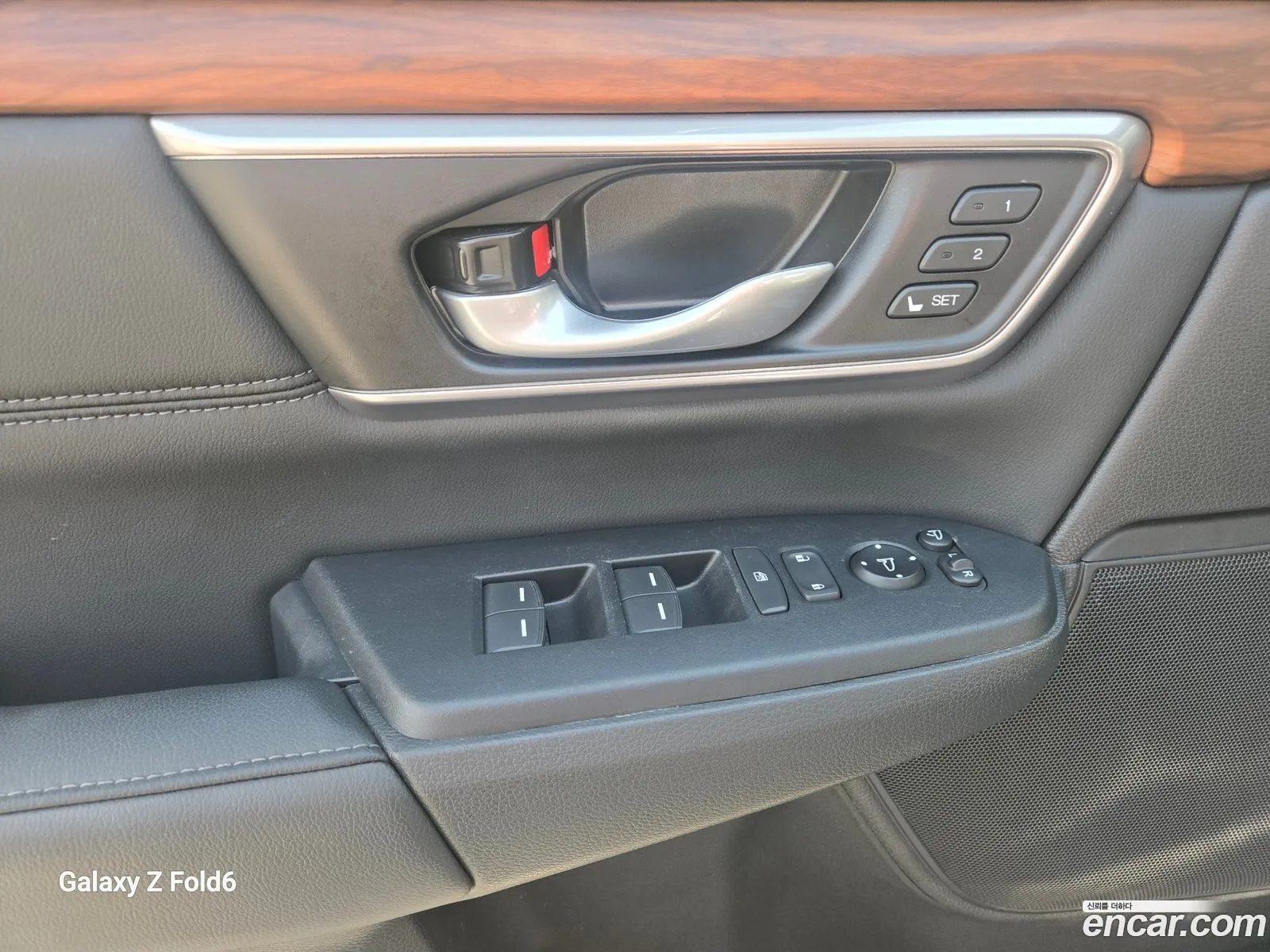 Honda CR-V 2021 — 4