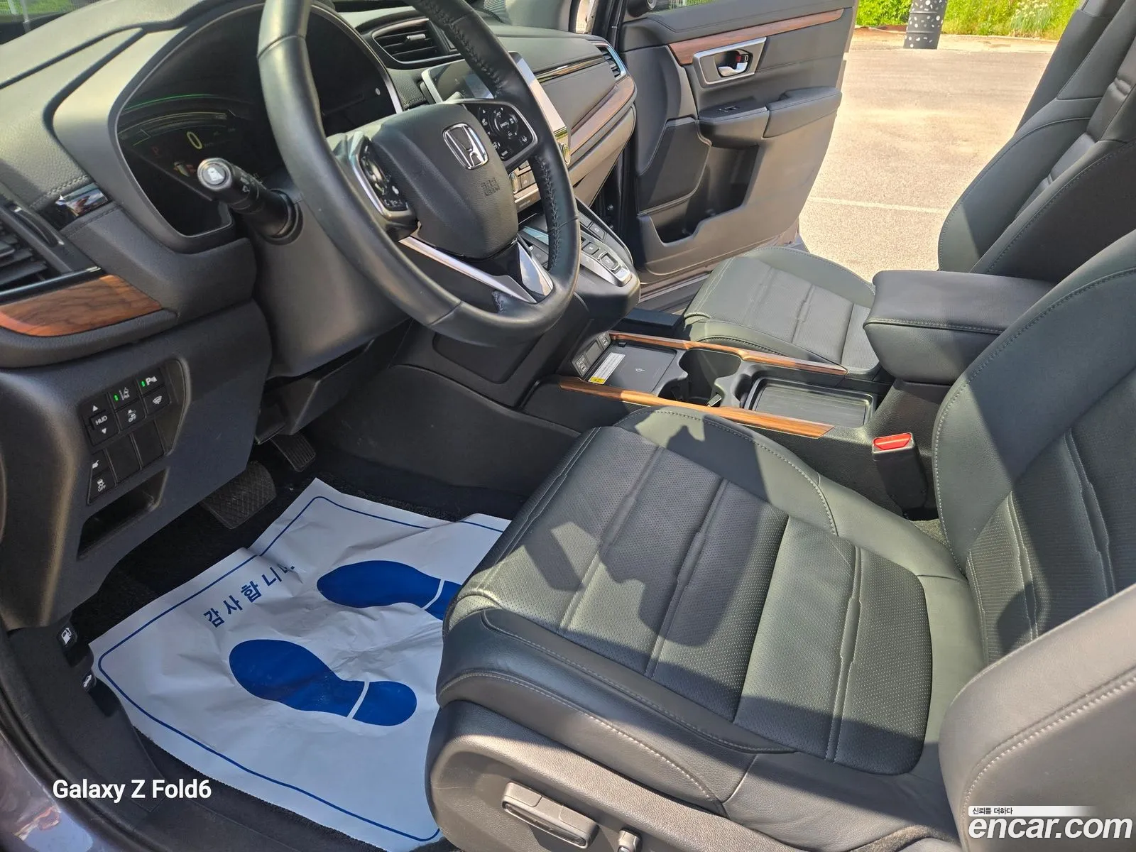 Honda CR-V 2021 — 16